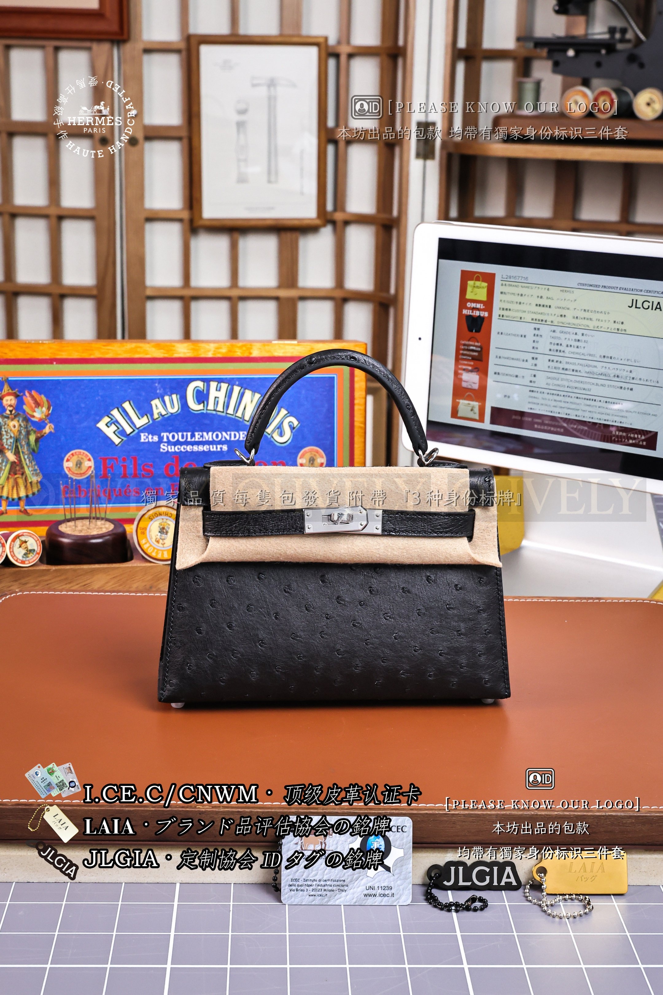 Hermès Kelly 𝙄𝙄 𝙈𝙄𝙉𝙄 𝙊𝙎𝙏𝙍𝙄𝘾𝙃 𝙉𝙤𝙞𝙧 은장 상품 썸네일