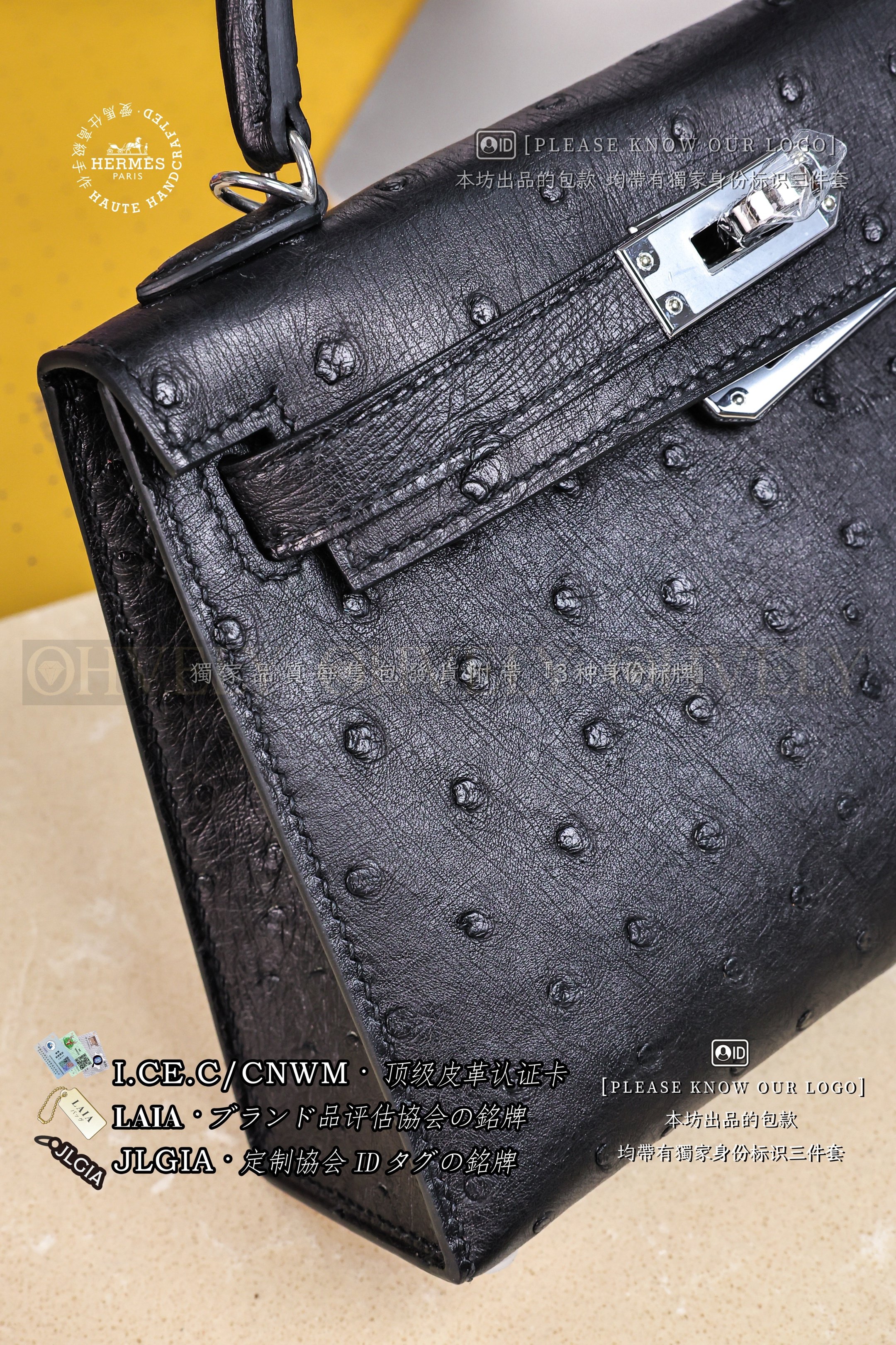 Hermès Kelly 𝙄𝙄 𝙈𝙄𝙉𝙄 𝙊𝙎𝙏𝙍𝙄𝘾𝙃 𝙉𝙤𝙞𝙧 은장 상품 썸네일