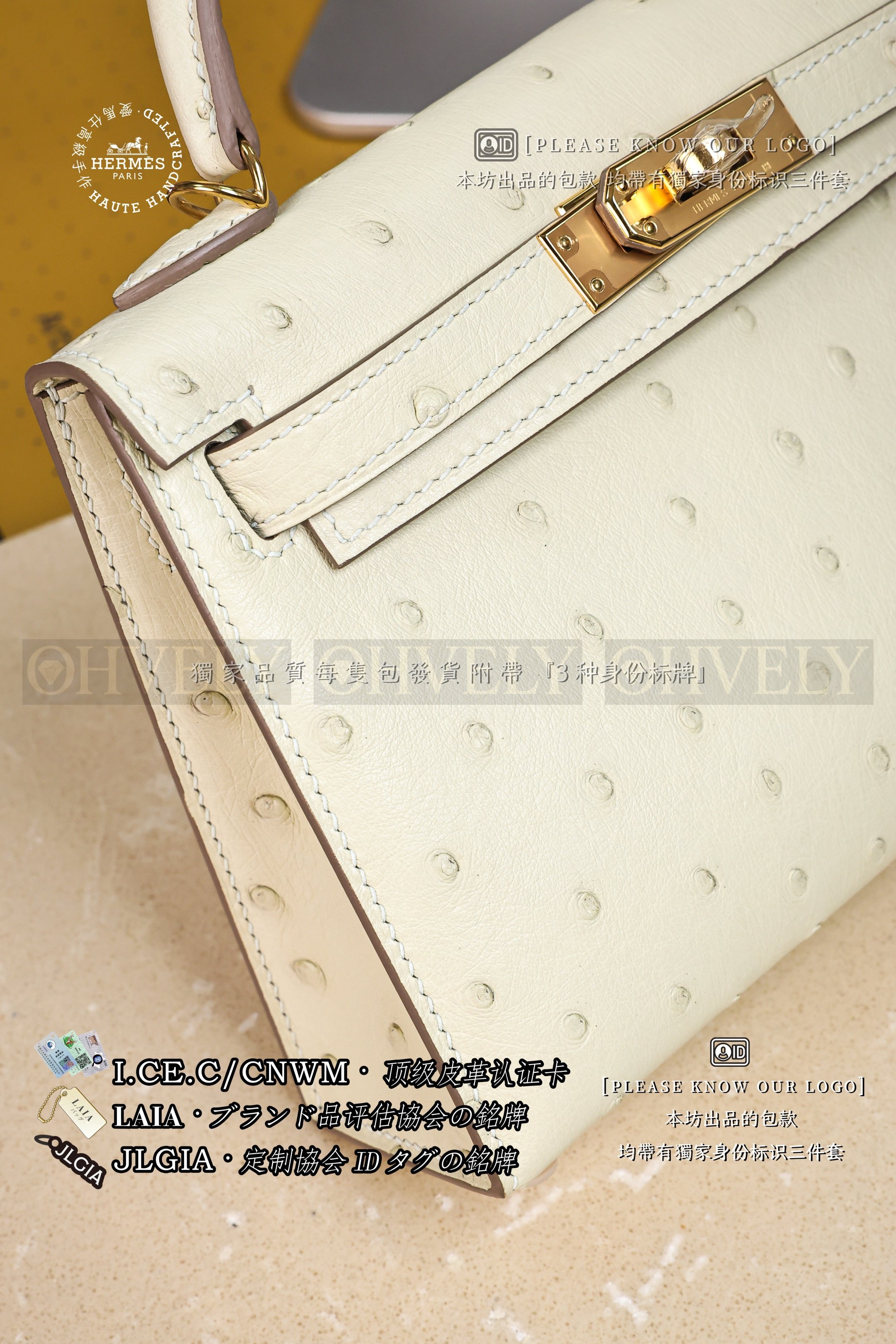 Hermès Kelly 𝙄𝙄 𝙈𝙄𝙉𝙄 𝙊𝙎𝙏𝙍𝙄𝘾𝙃 Craie 금장 상품 썸네일