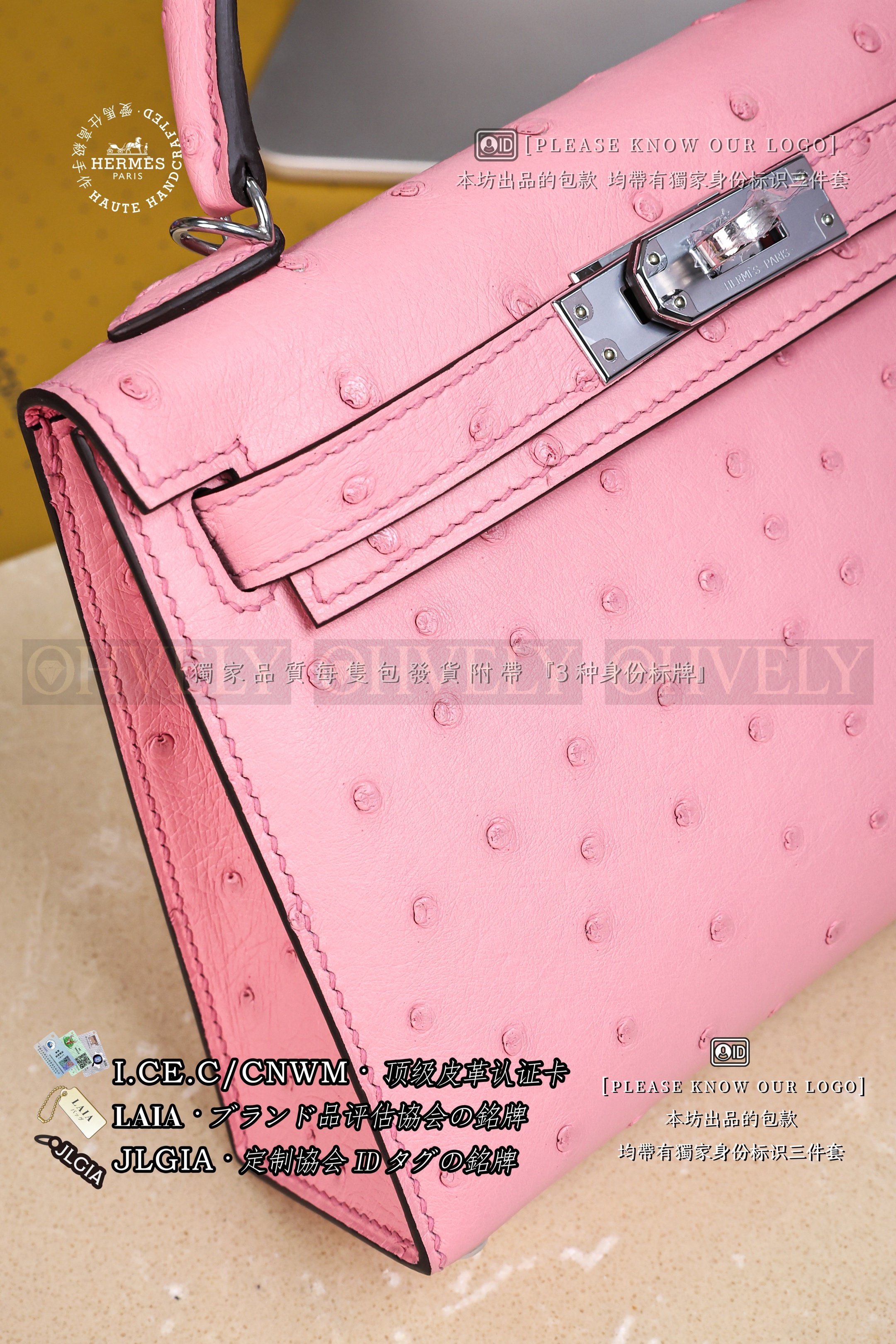 Hermès Kelly 𝙄𝙄 𝙈𝙄𝙉𝙄 𝙊𝙎𝙏𝙍𝙄𝘾𝙃 Rose sakura 은장 상품 썸네일