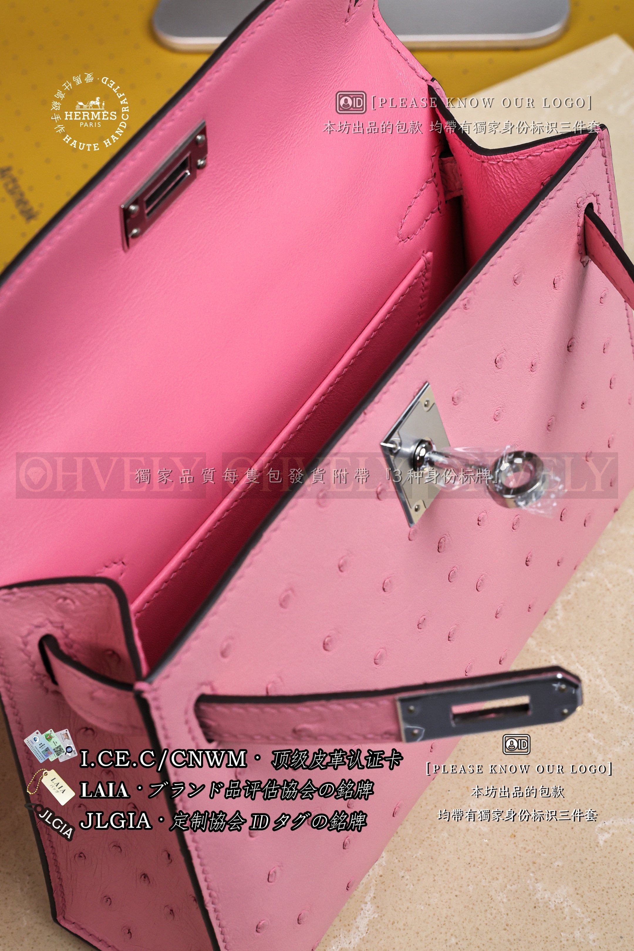 Hermès Kelly 𝙄𝙄 𝙈𝙄𝙉𝙄 𝙊𝙎𝙏𝙍𝙄𝘾𝙃 Rose sakura 은장 상품 썸네일