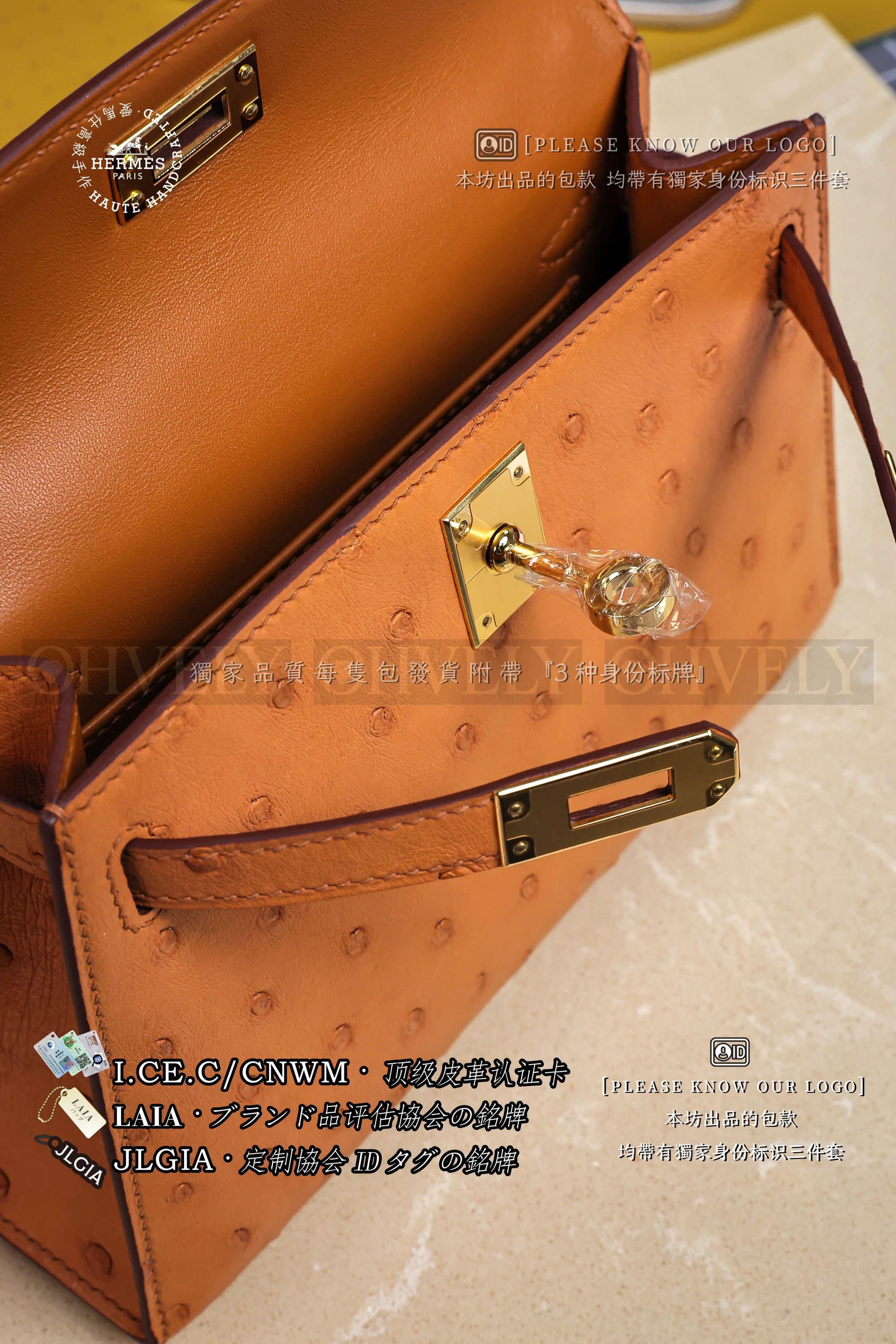 Hermès Kelly 𝙄𝙄 𝙈𝙄𝙉𝙄 𝙊𝙎𝙏𝙍𝙄𝘾𝙃 Toffee 금장 상품 썸네일