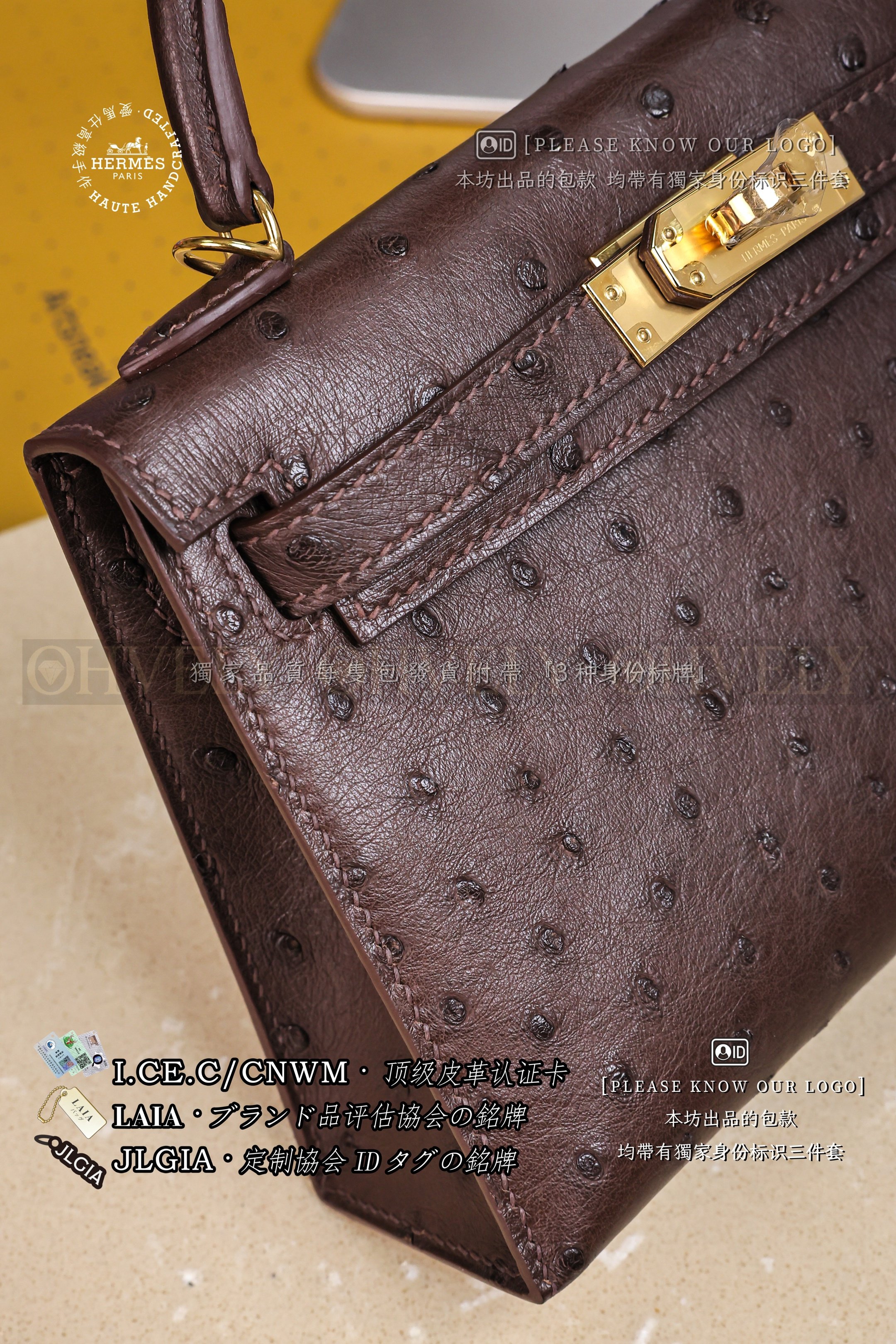 Hermès Kelly 𝙄𝙄 𝙈𝙄𝙉𝙄 𝙊𝙎𝙏𝙍𝙄𝘾𝙃 Chocolat 금장 상품 썸네일