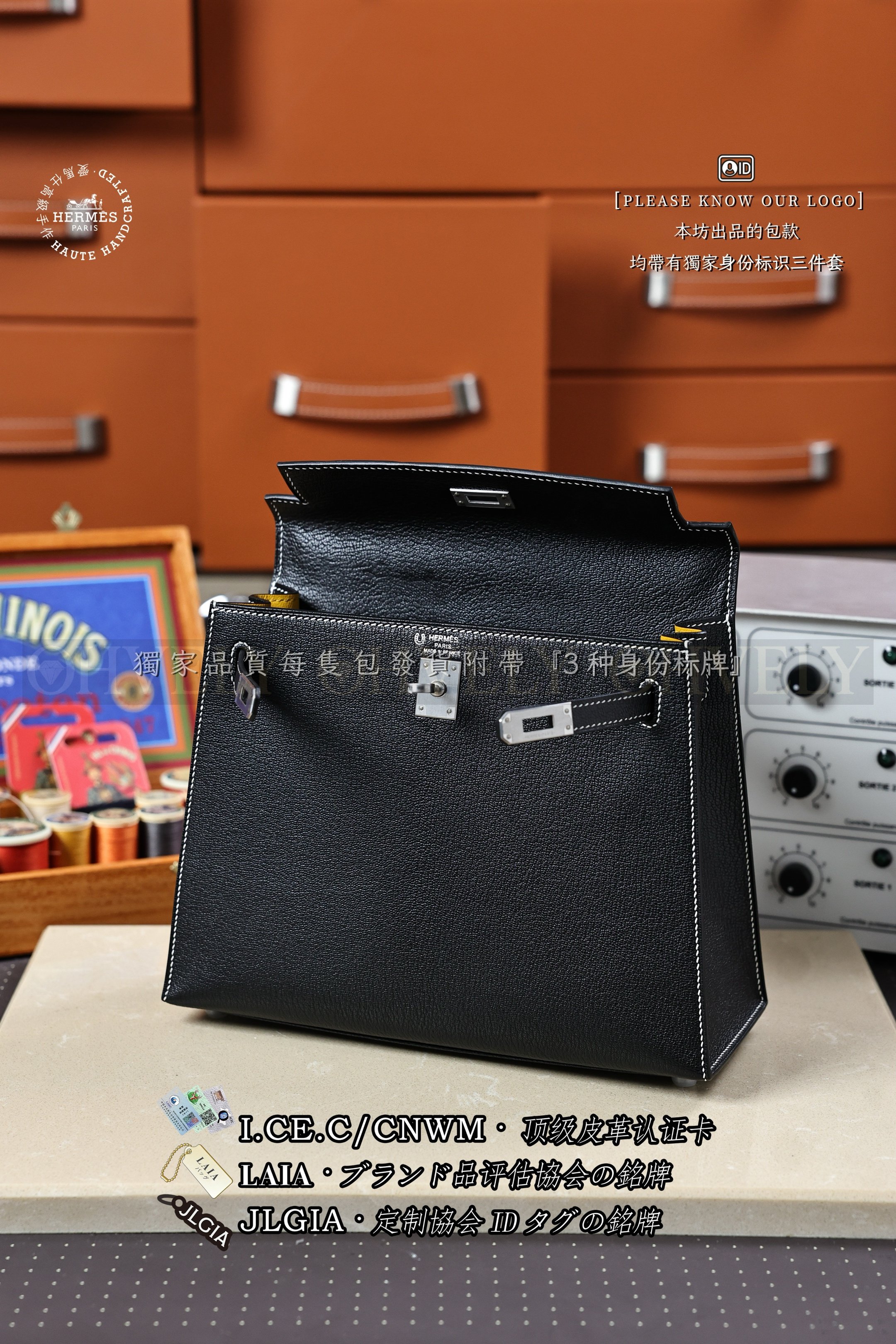 Hermès Kelly 𝟮𝟱 𝙉𝙤𝙞𝙧 은장 상품 썸네일