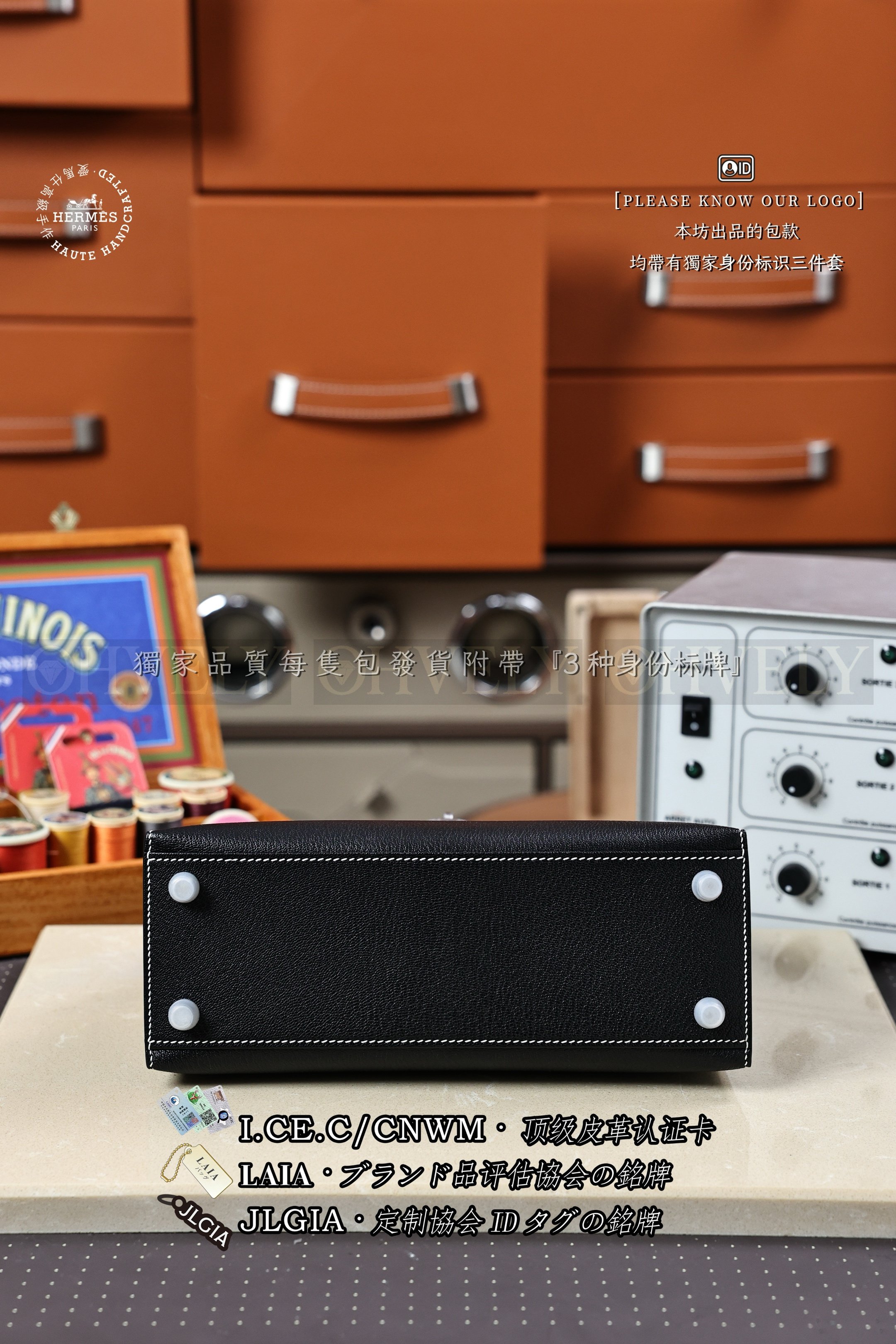 Hermès Kelly 𝟮𝟱 𝙉𝙤𝙞𝙧 은장 상품 썸네일