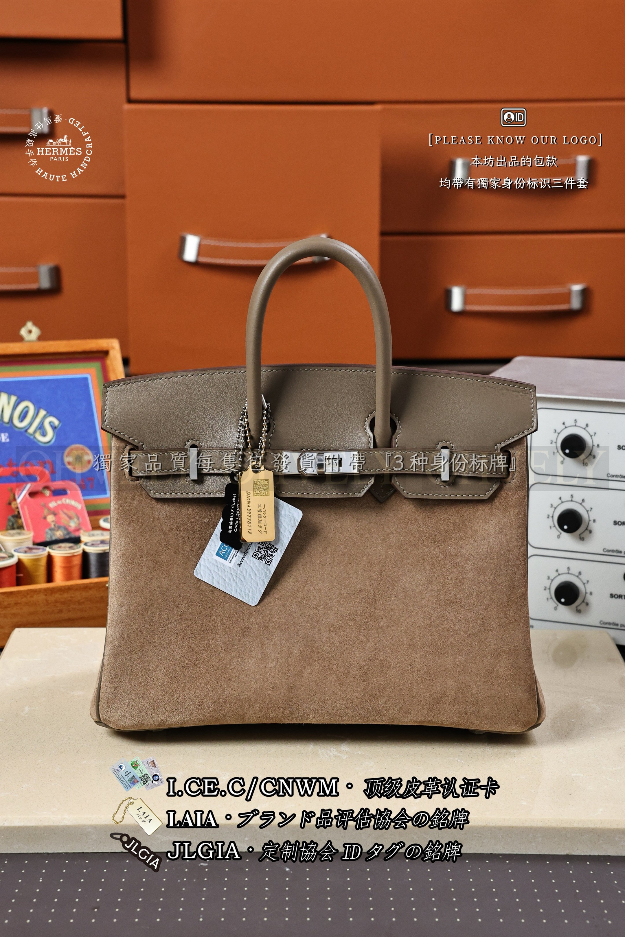 Hermès BIRKIN 𝟮𝟱 𝗘𝘁𝗼𝘂𝗽𝗲 은장 상품 썸네일