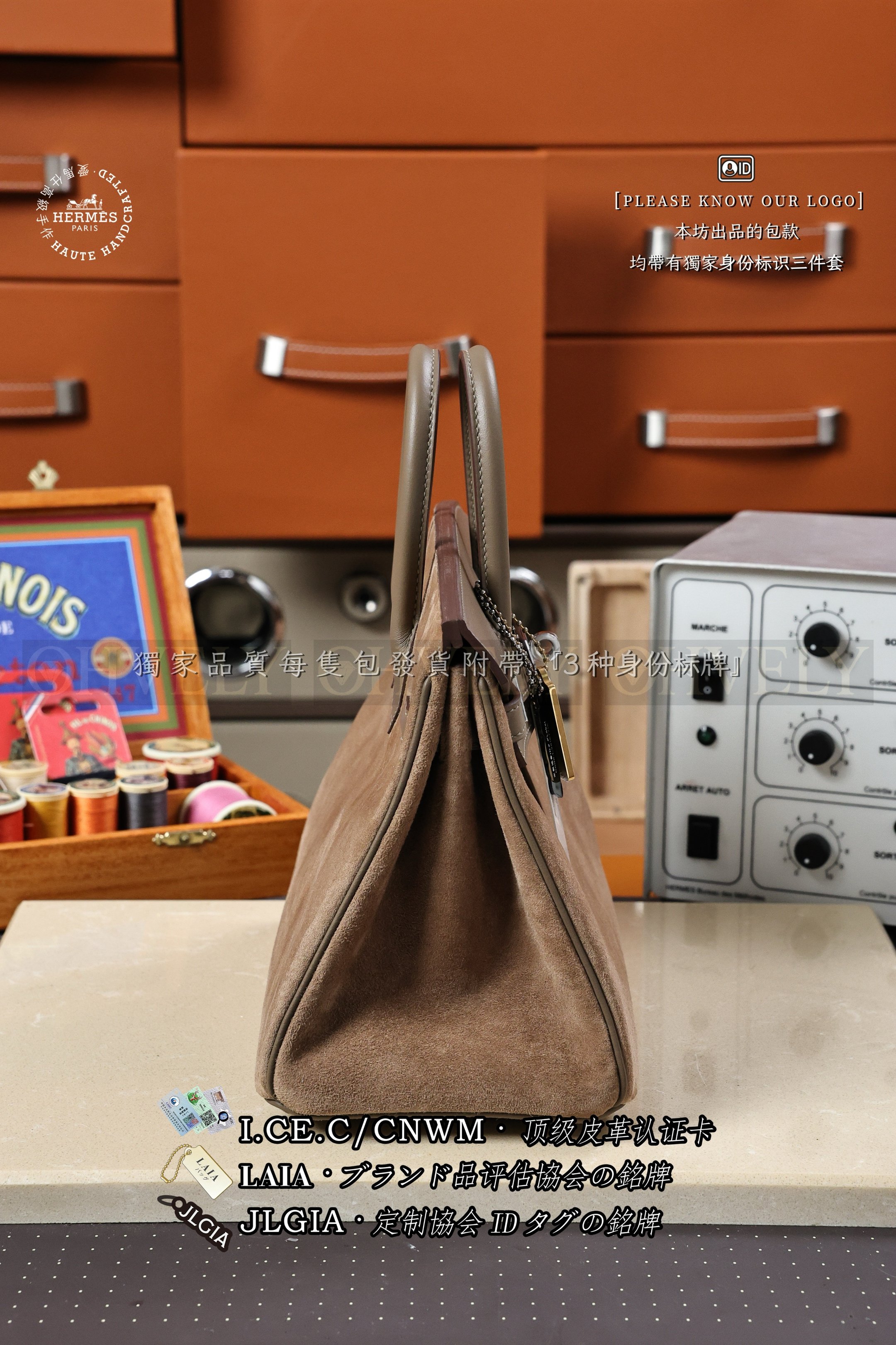 Hermès BIRKIN 𝟮𝟱 𝗘𝘁𝗼𝘂𝗽𝗲 은장 상품 썸네일