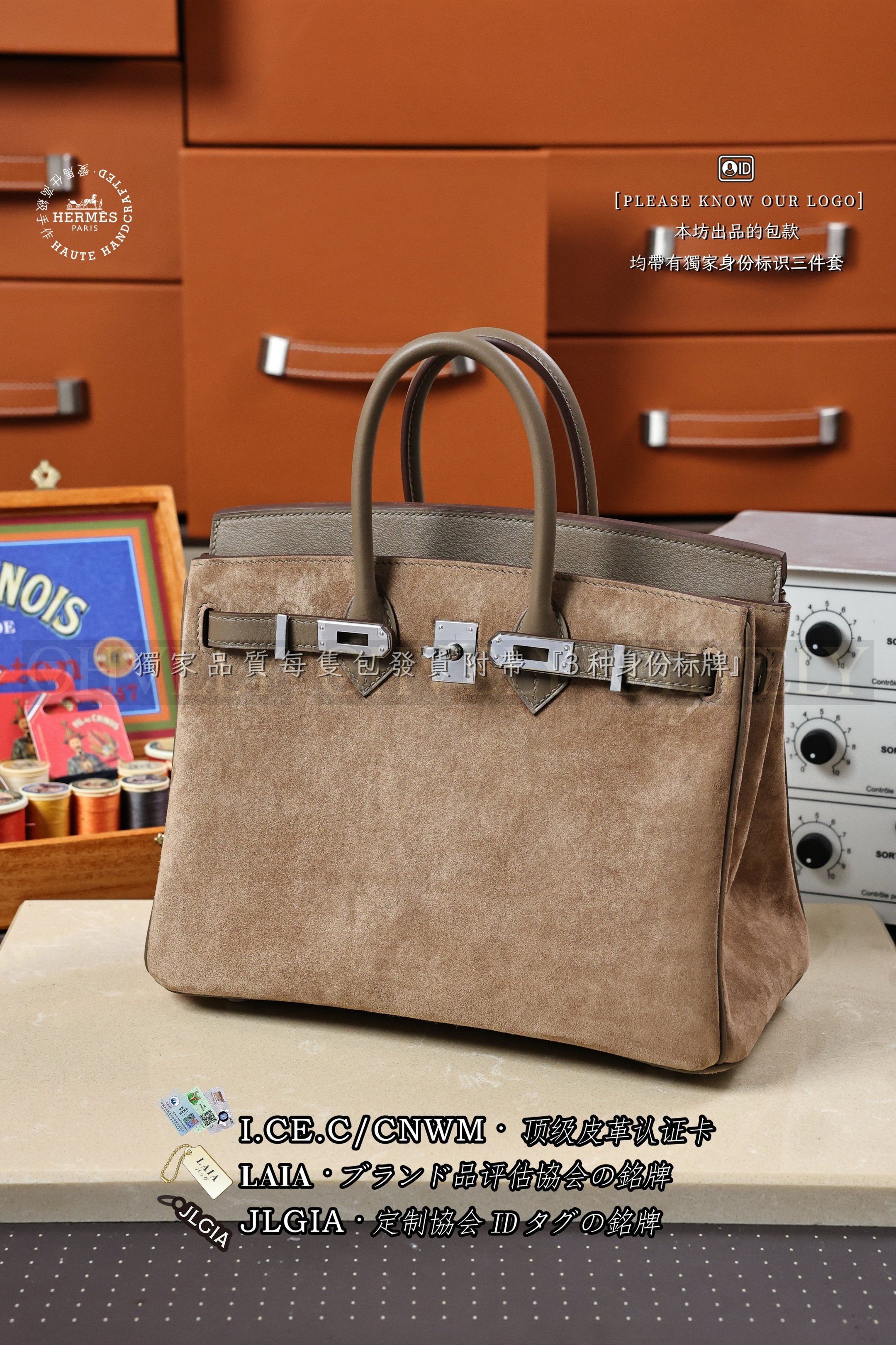 Hermès BIRKIN 𝟮𝟱 𝗘𝘁𝗼𝘂𝗽𝗲 은장 상품 썸네일