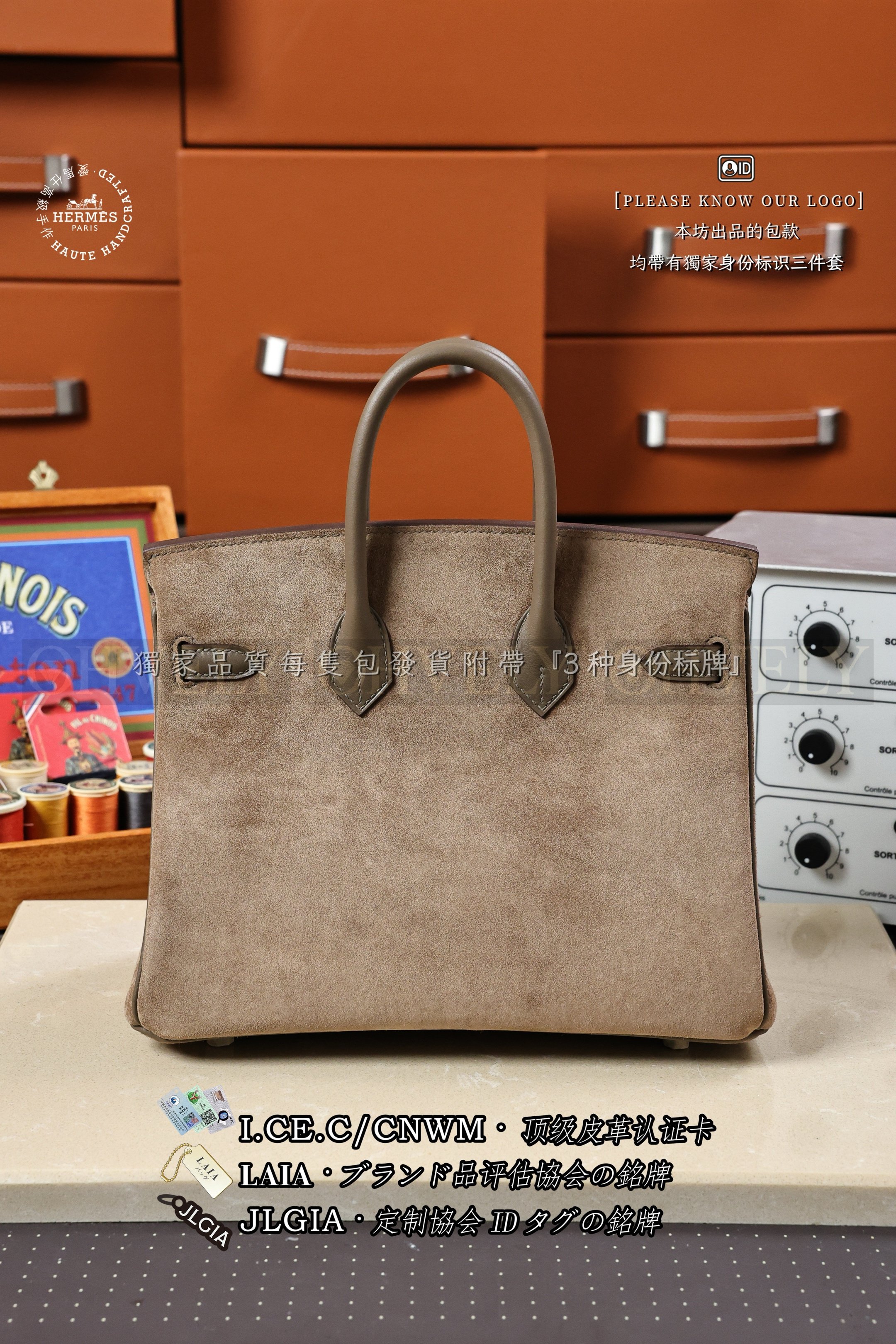 Hermès BIRKIN 𝟮𝟱 𝗘𝘁𝗼𝘂𝗽𝗲 은장 상품 썸네일