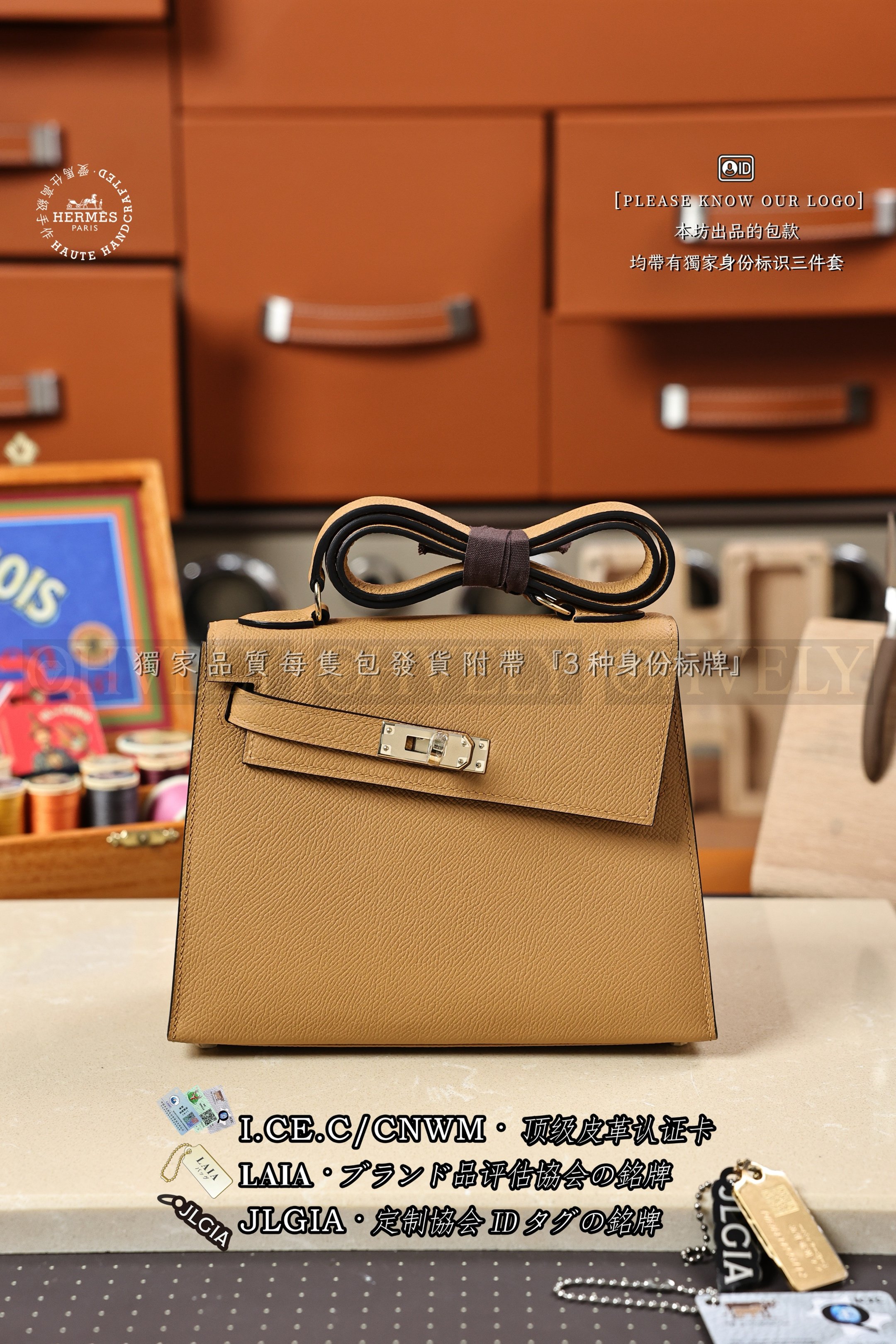 Hermès Kelly 𝘿𝙚𝙨𝙤𝙧𝙙𝙧𝙚 𝟮𝟬 𝙋𝙤𝙪𝙨𝙨𝙞𝙚𝙧𝙚 은장 상품 썸네일