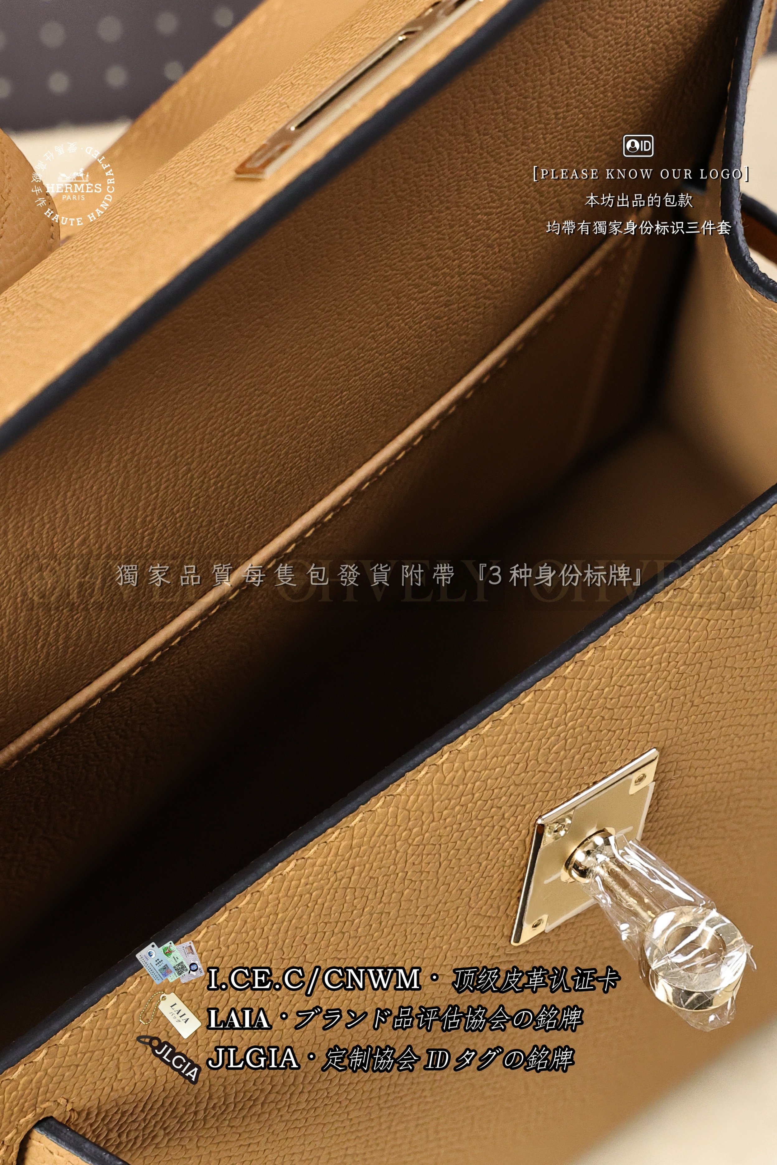 Hermès Kelly 𝘿𝙚𝙨𝙤𝙧𝙙𝙧𝙚 𝟮𝟬 𝙋𝙤𝙪𝙨𝙨𝙞𝙚𝙧𝙚 은장 상품 썸네일