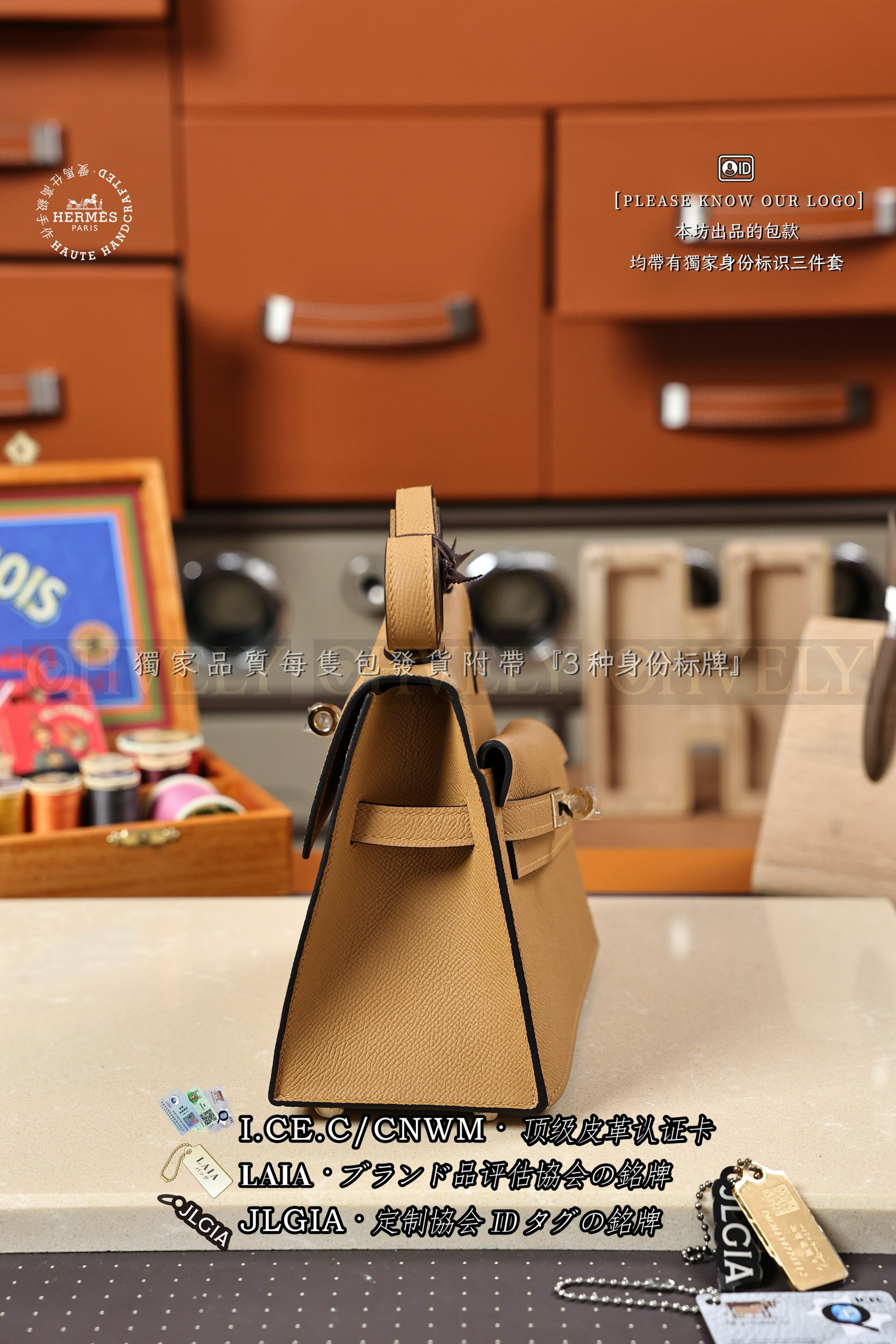 Hermès Kelly 𝘿𝙚𝙨𝙤𝙧𝙙𝙧𝙚 𝟮𝟬 𝙋𝙤𝙪𝙨𝙨𝙞𝙚𝙧𝙚 은장 상품 썸네일