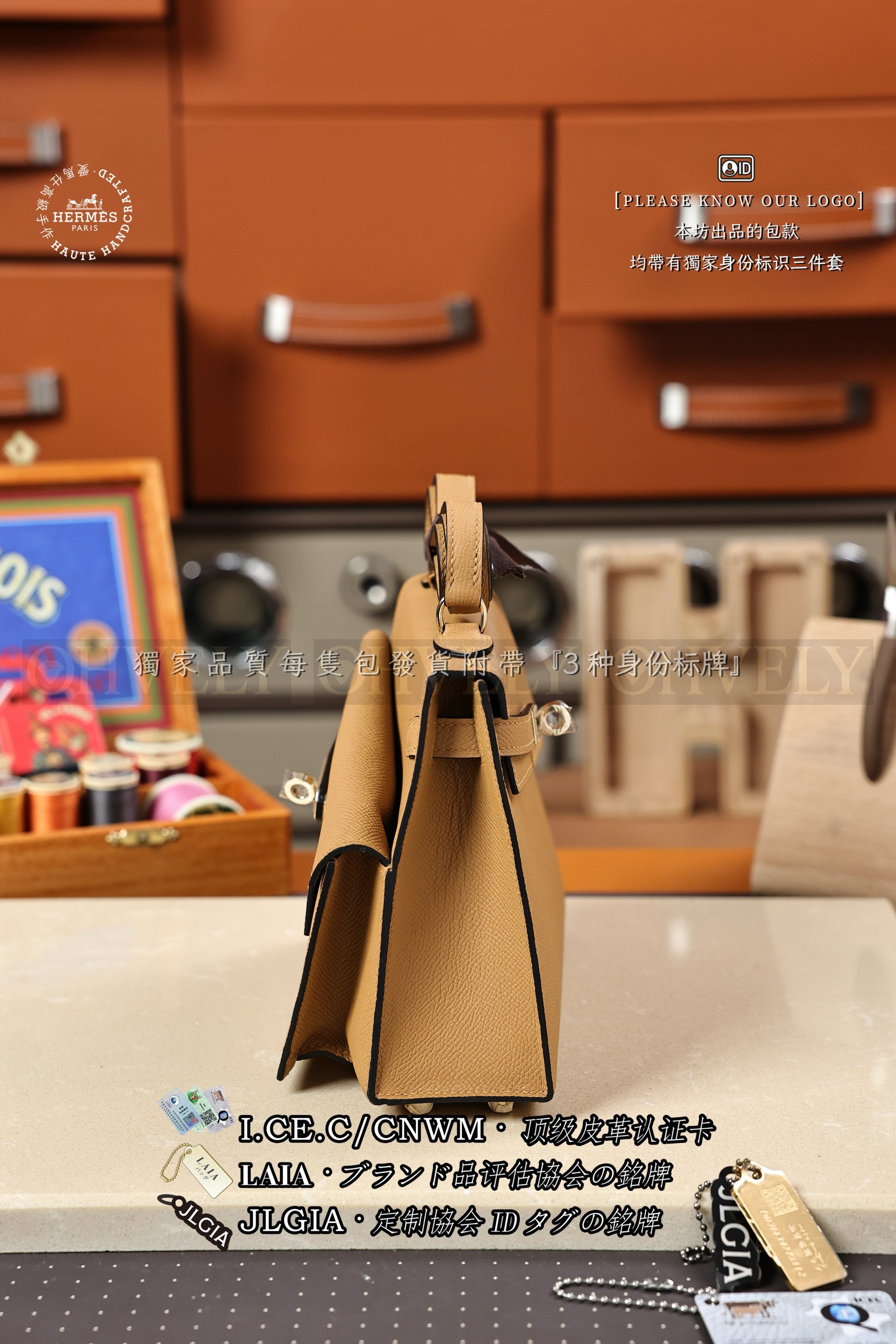 Hermès Kelly 𝘿𝙚𝙨𝙤𝙧𝙙𝙧𝙚 𝟮𝟬 𝙋𝙤𝙪𝙨𝙨𝙞𝙚𝙧𝙚 은장 상품 썸네일