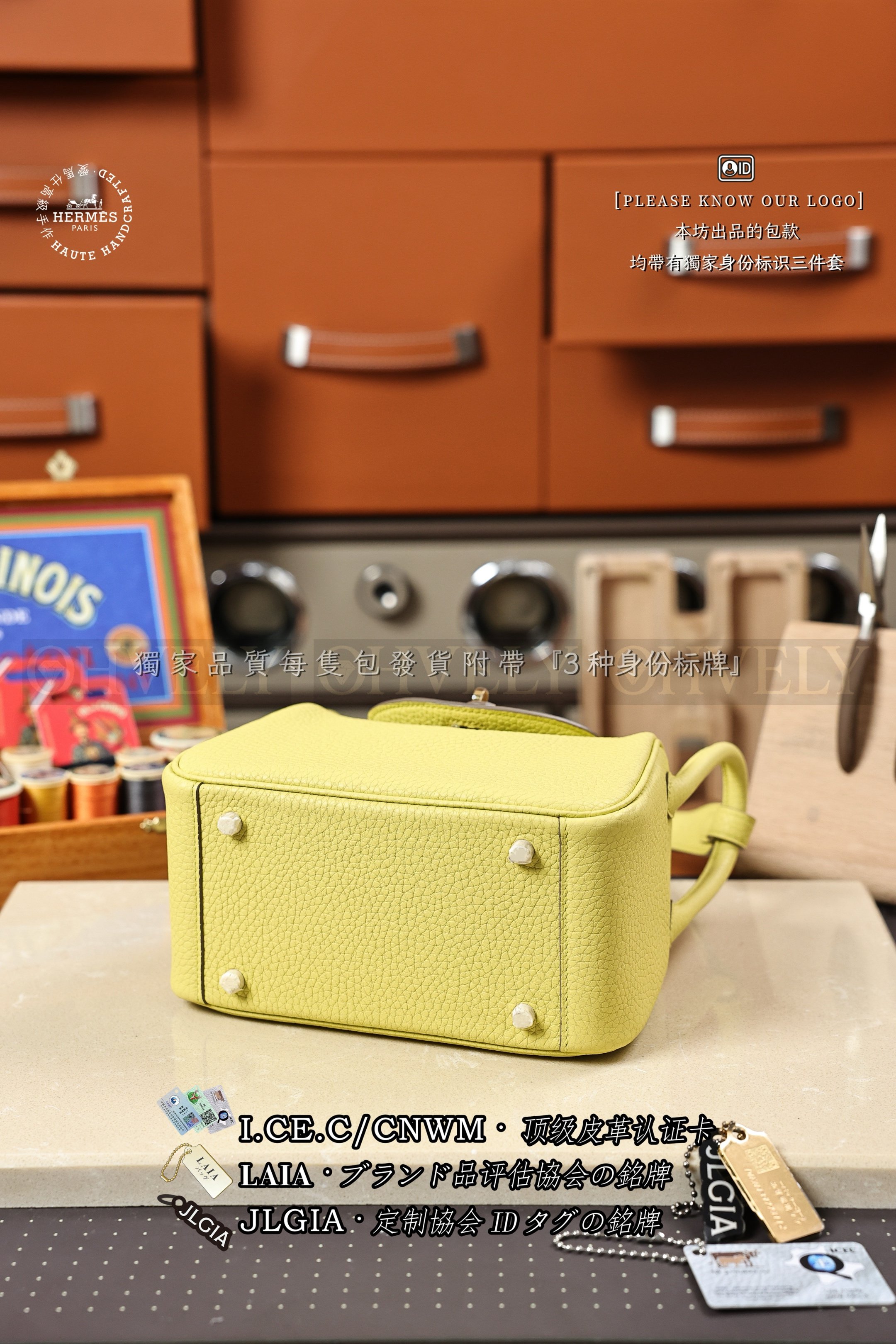 Hermès LINDY 𝙈𝙄𝙉𝙄 𝙅𝙖𝙪𝙣𝙚 𝙋𝙤𝙪𝙨𝙨𝙞𝙣 은장 상품 썸네일
