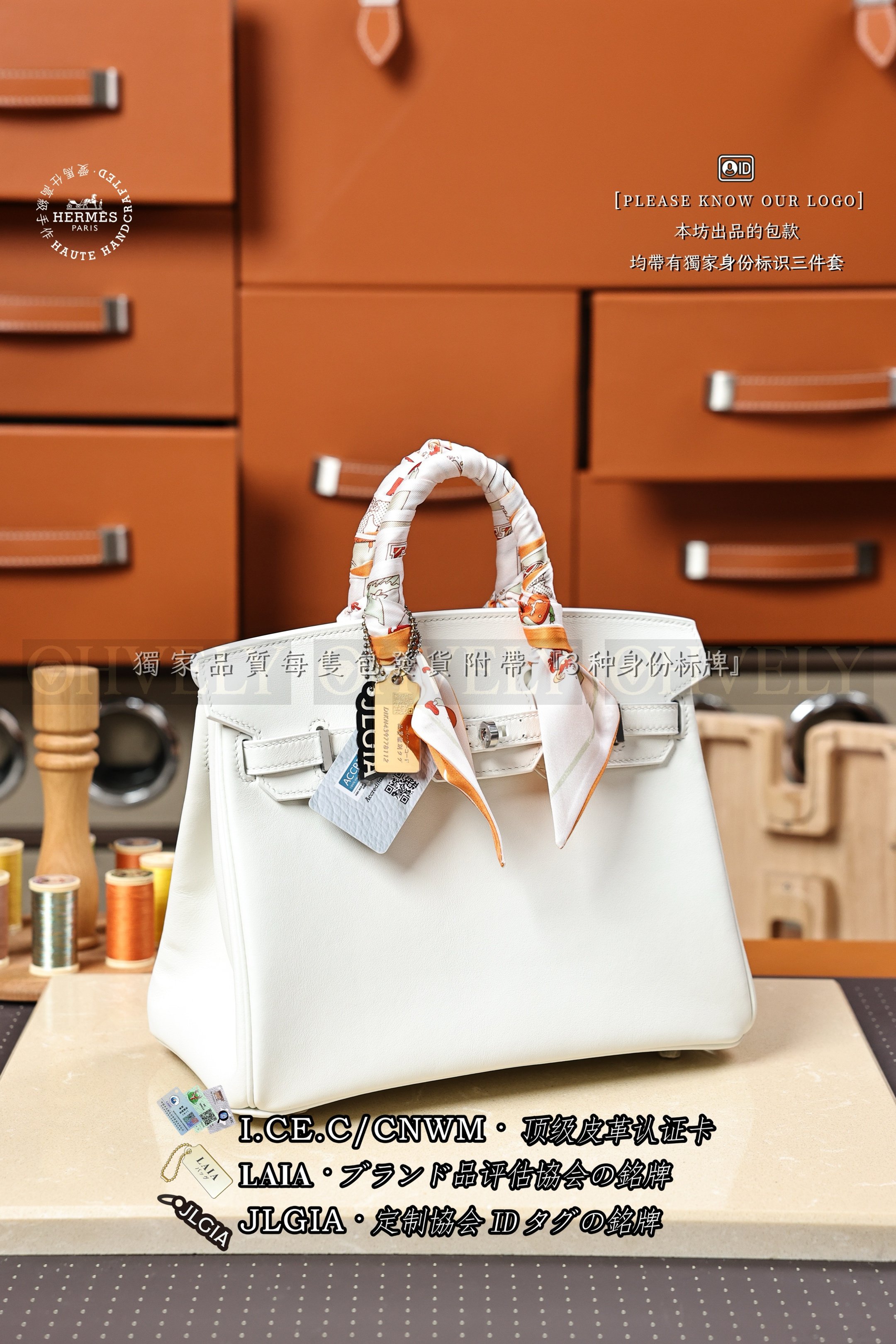 Hermès BIRKIN 𝟮𝟱 𝘽𝙡𝙖𝙣𝙘 은장 상품 썸네일