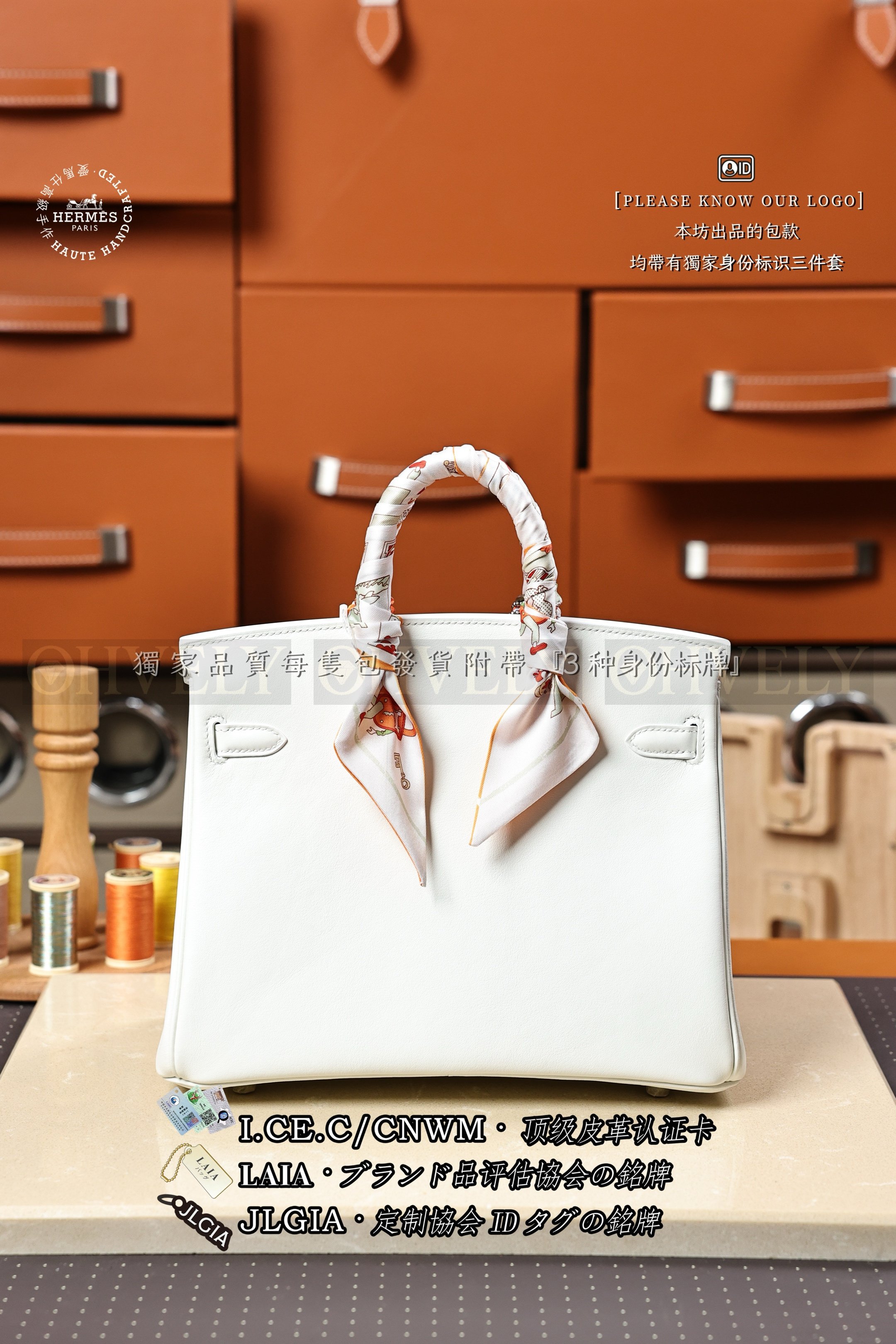 Hermès BIRKIN 𝟮𝟱 𝘽𝙡𝙖𝙣𝙘 은장 상품 썸네일