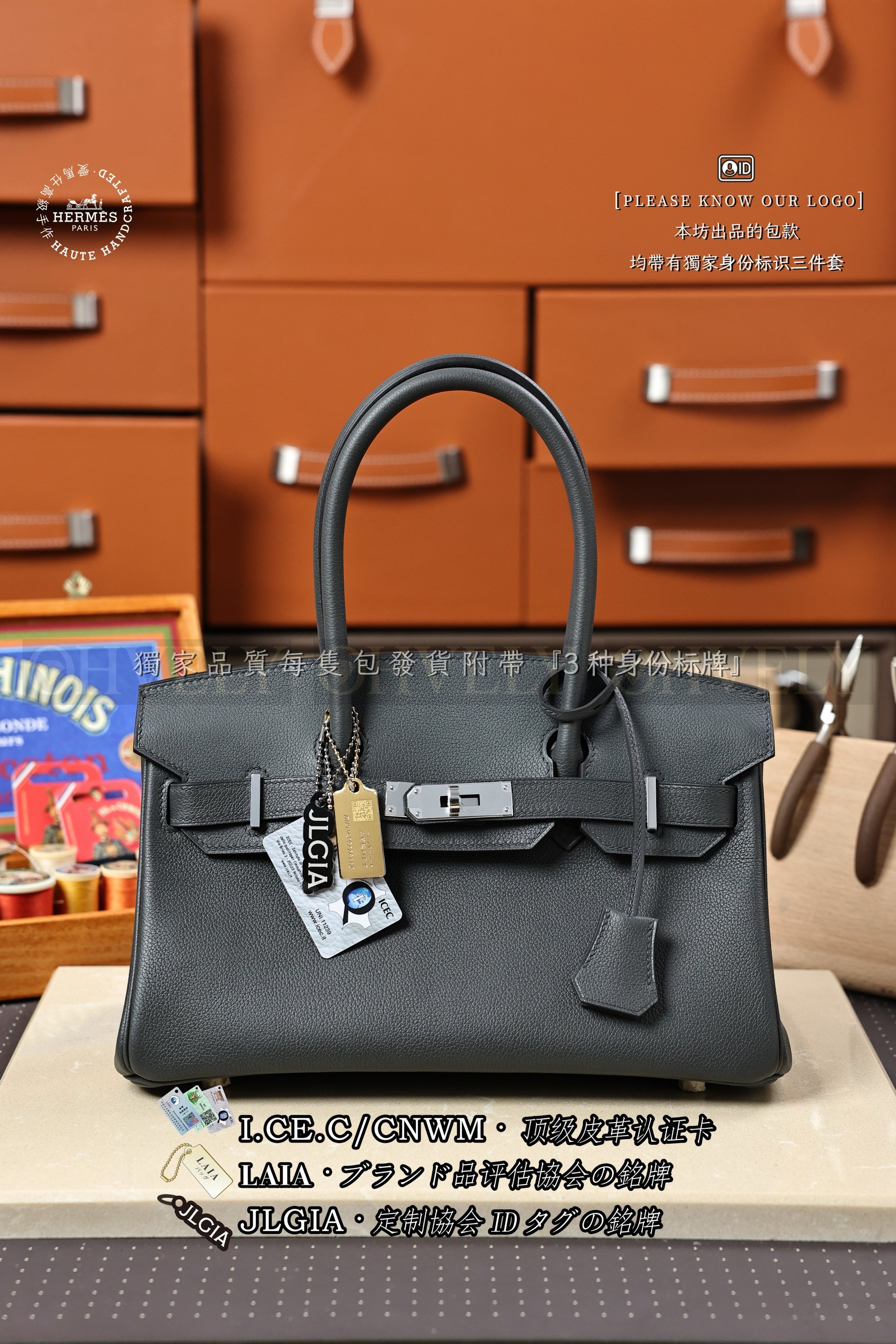 Hermès Birkin 𝙎𝙝𝙤𝙪𝙡𝙙𝙚𝙧 𝙇𝙞𝙩𝙚 𝟮𝟵 𝘼𝙧𝙙𝙤𝙞𝙨𝙚 은장 상품 썸네일