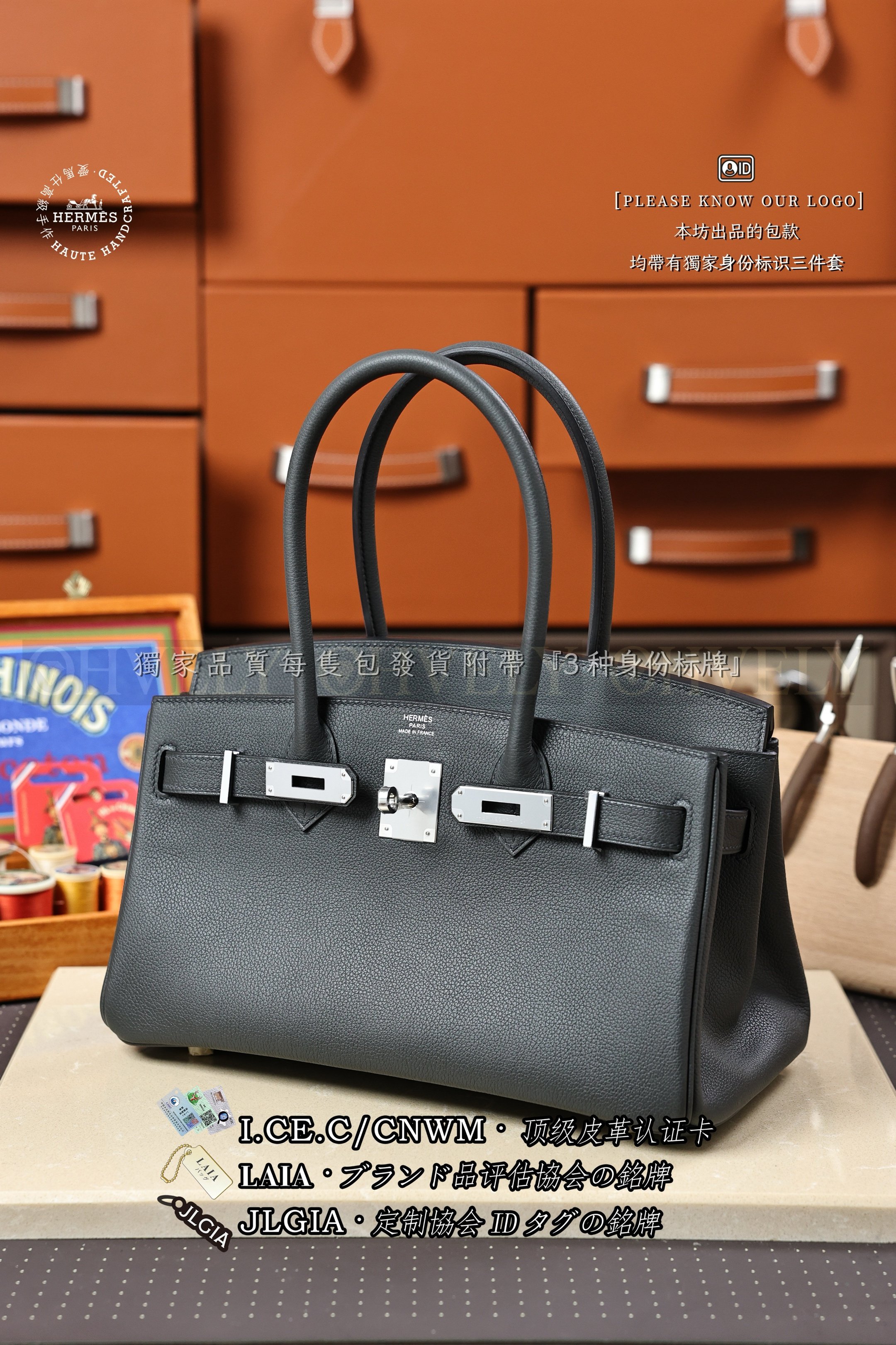 Hermès Birkin 𝙎𝙝𝙤𝙪𝙡𝙙𝙚𝙧 𝙇𝙞𝙩𝙚 𝟮𝟵 𝘼𝙧𝙙𝙤𝙞𝙨𝙚 은장 상품 썸네일