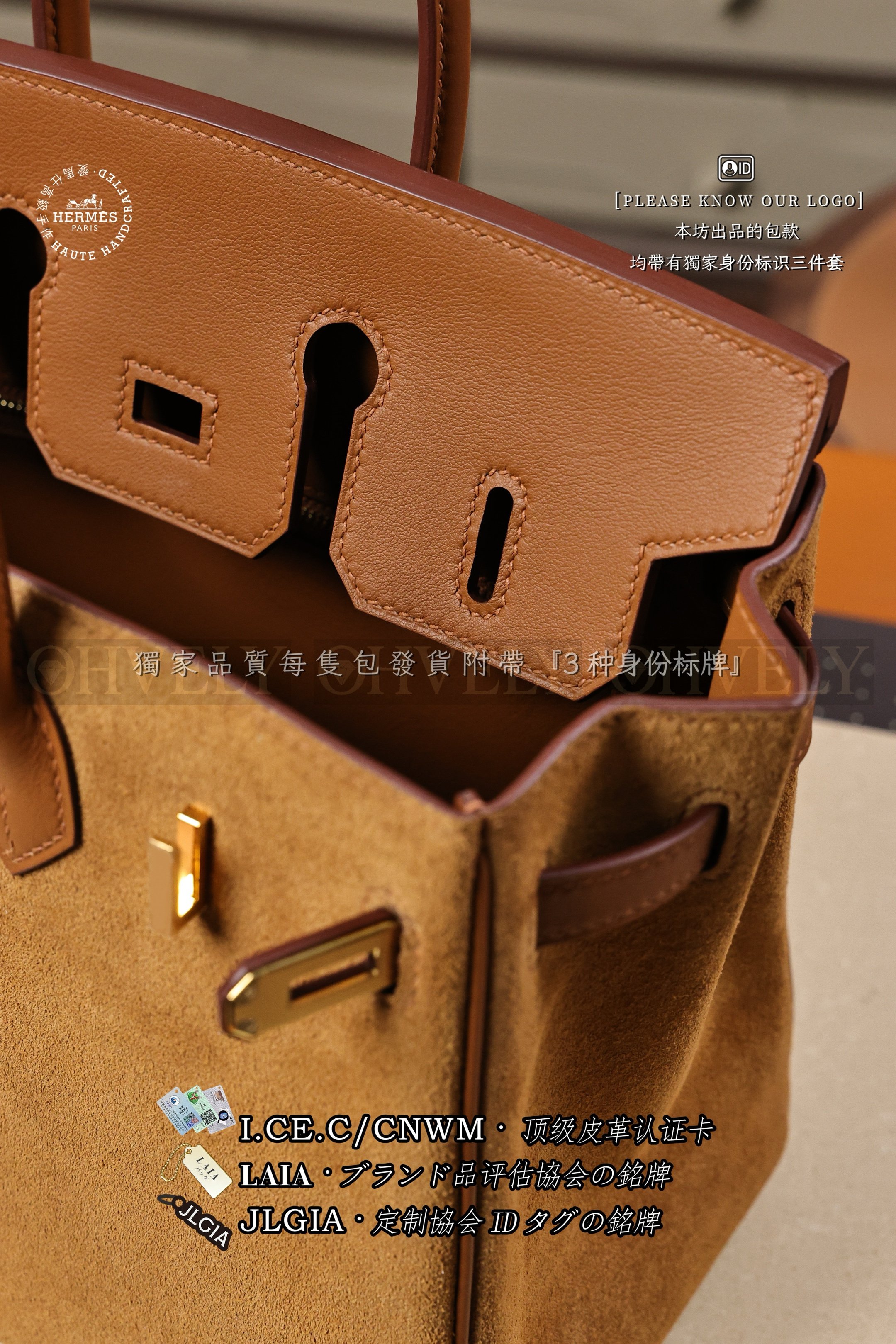 Hermès BIRKIN 𝟮𝟱 𝙂𝙤𝙡𝙙 금장 상품 썸네일