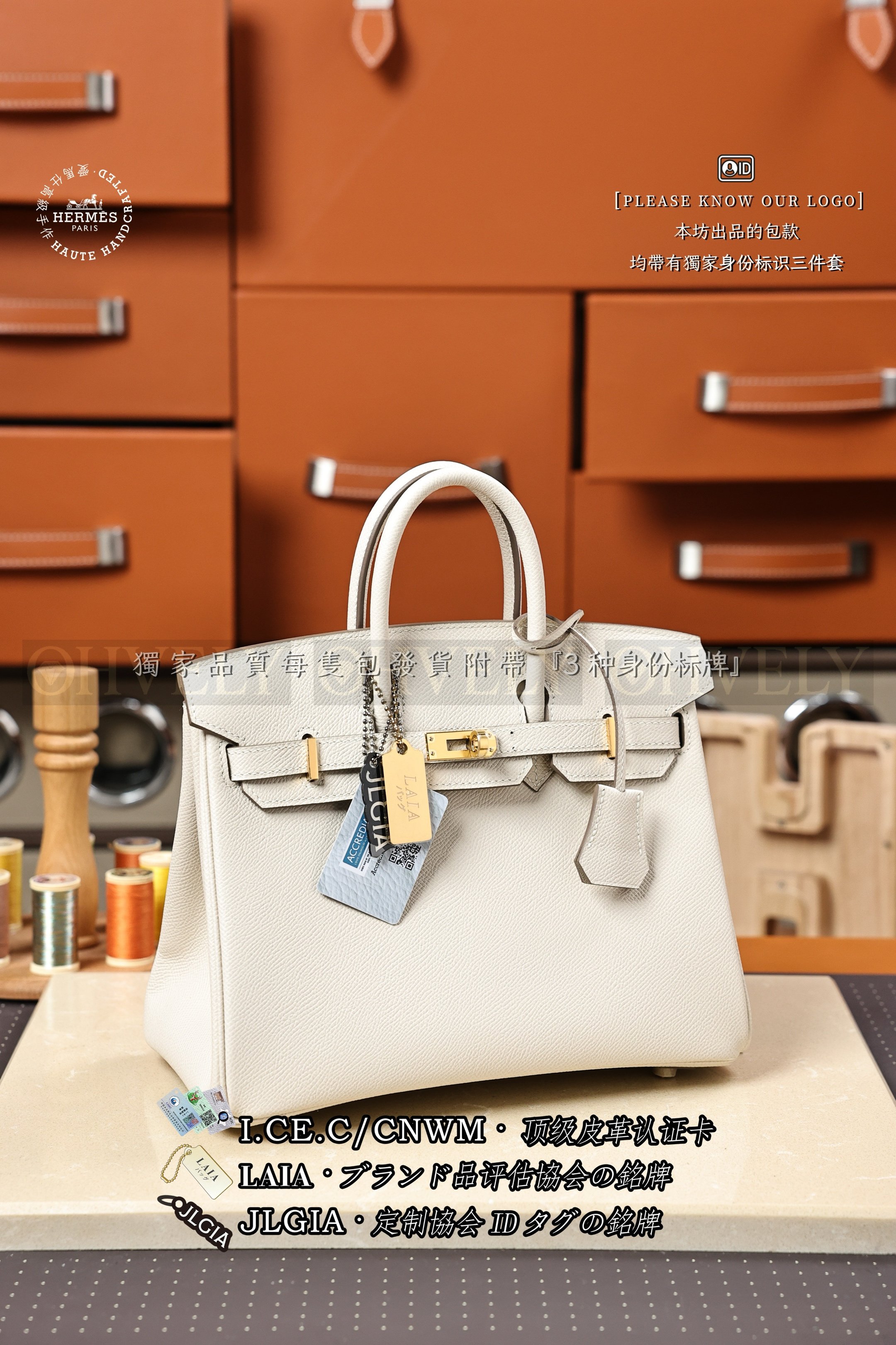 Hermès BIRKIN 𝟮𝟱 𝘾𝙧𝙖𝙞𝙚 금장 상품 썸네일