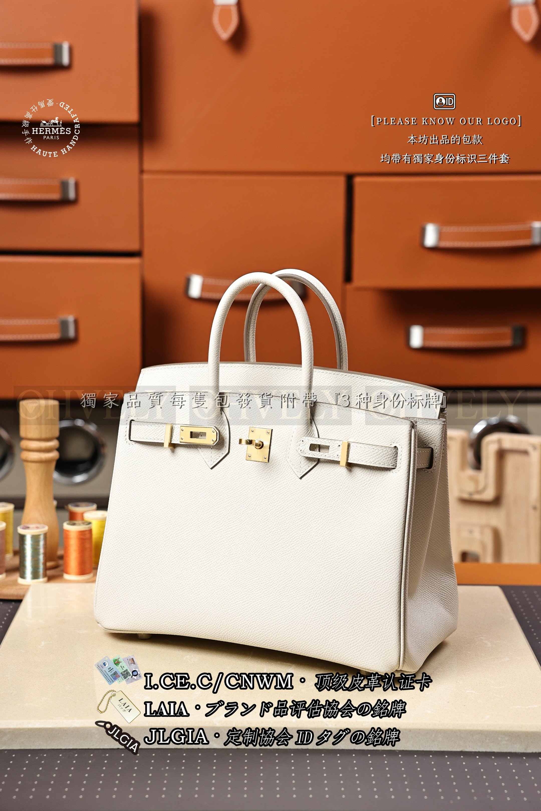 Hermès BIRKIN 𝟮𝟱 𝘾𝙧𝙖𝙞𝙚 금장 상품 썸네일