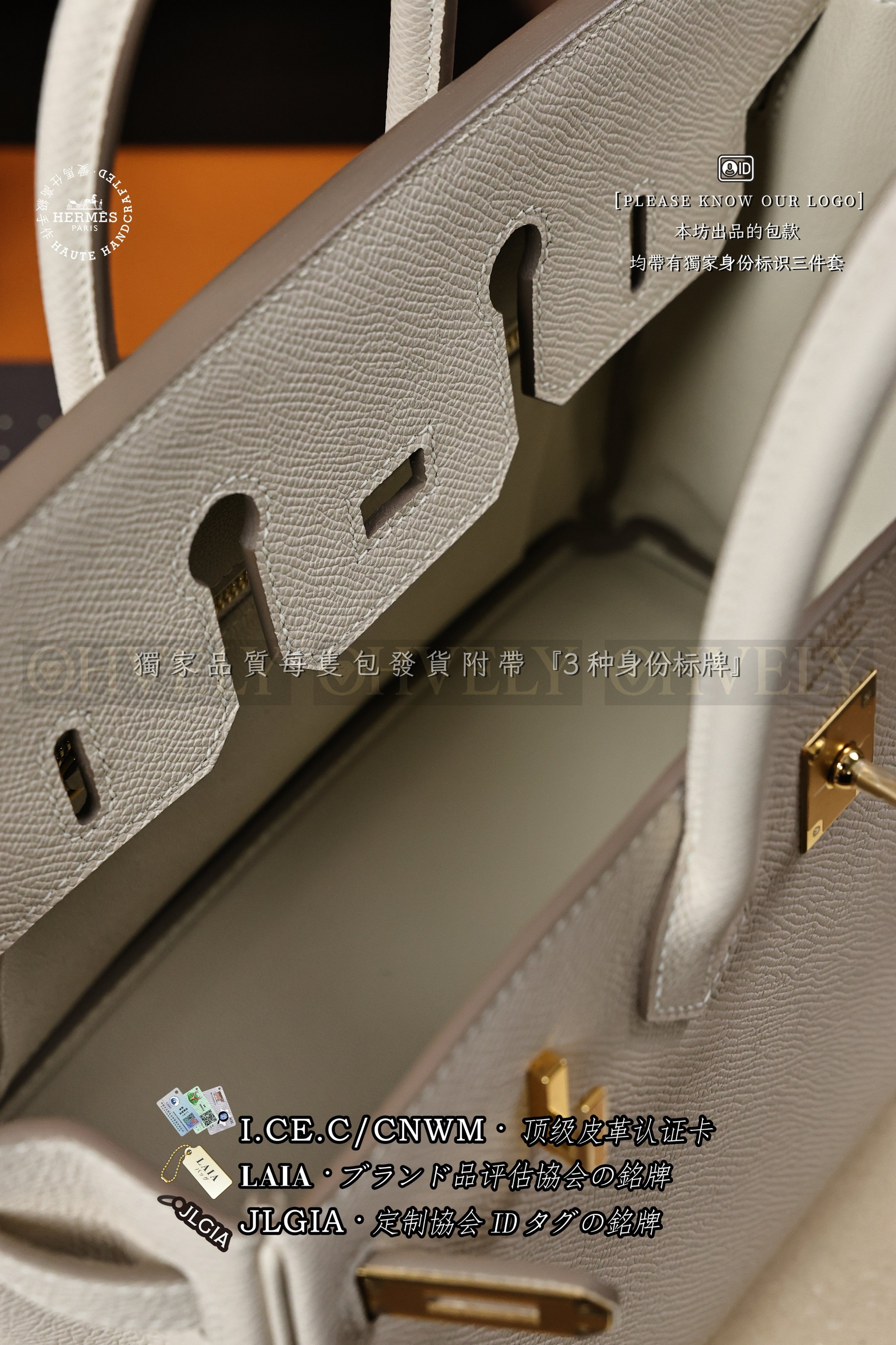 Hermès BIRKIN 𝟮𝟱 𝘾𝙧𝙖𝙞𝙚 금장 상품 썸네일