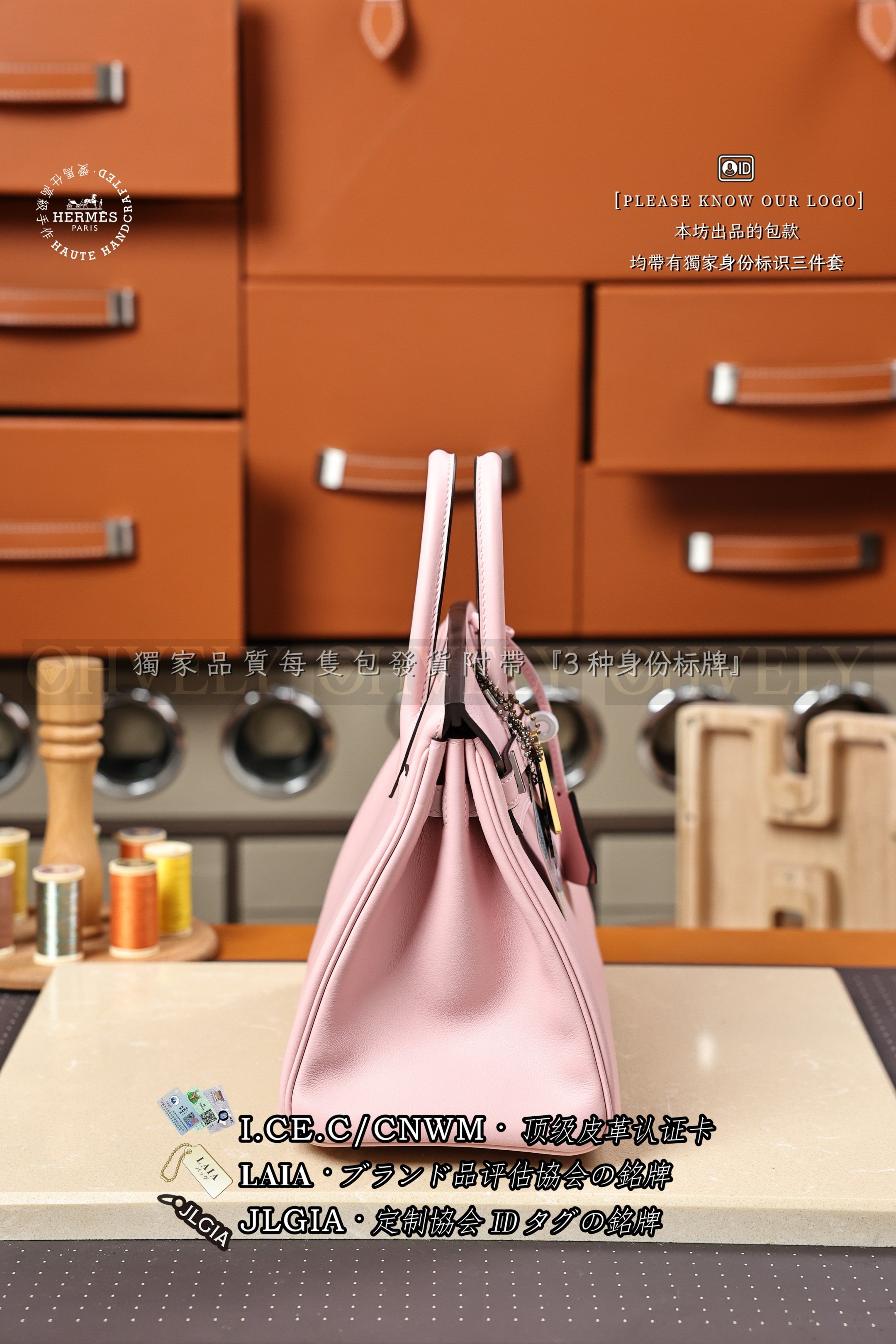 Hermès BIRKIN 𝟮𝟱 𝙍𝙤𝙨𝙚 𝙎𝙖𝙠𝙪𝙧𝙖 은장 상품 썸네일