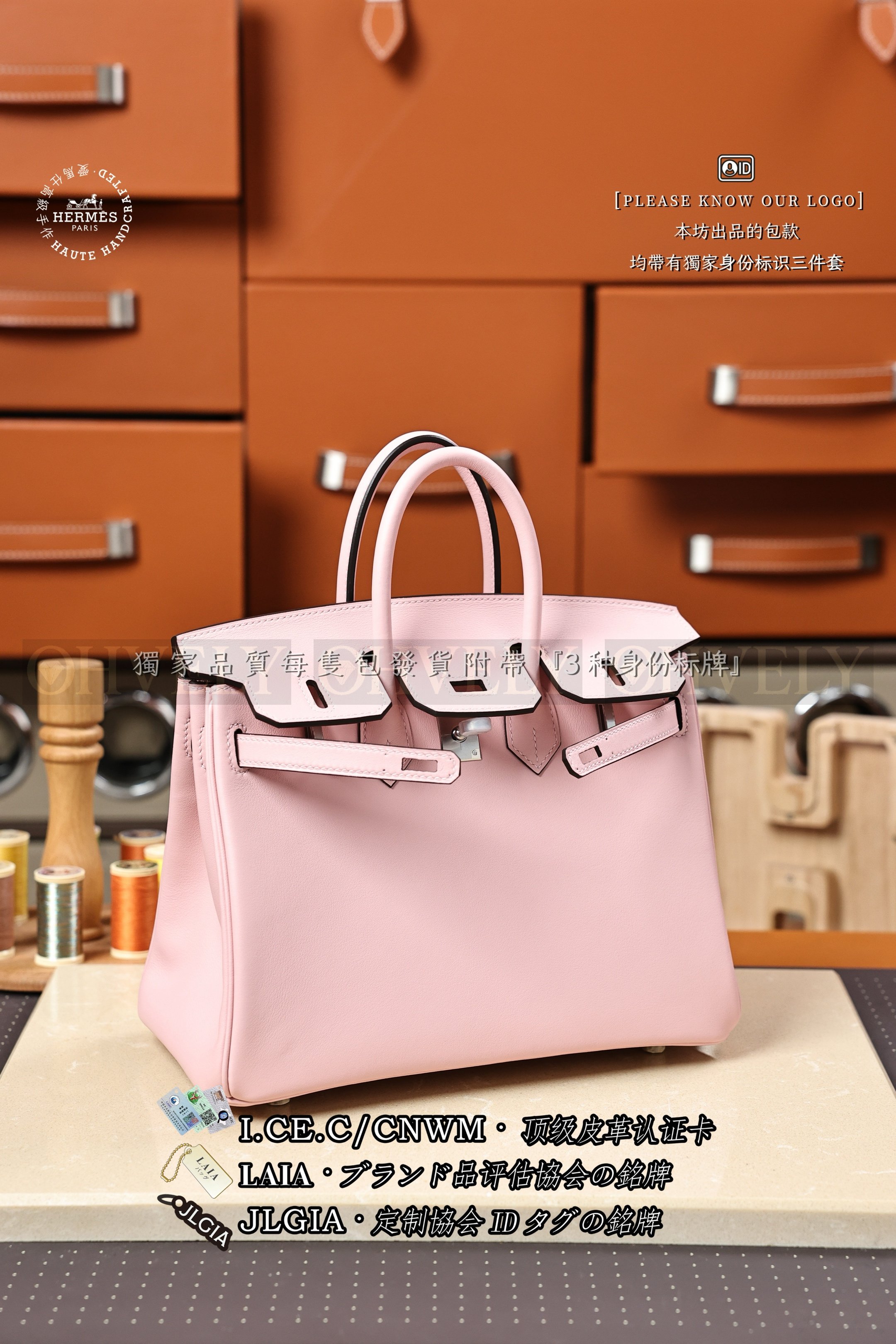 Hermès BIRKIN 𝟮𝟱 𝙍𝙤𝙨𝙚 𝙎𝙖𝙠𝙪𝙧𝙖 은장 상품 썸네일