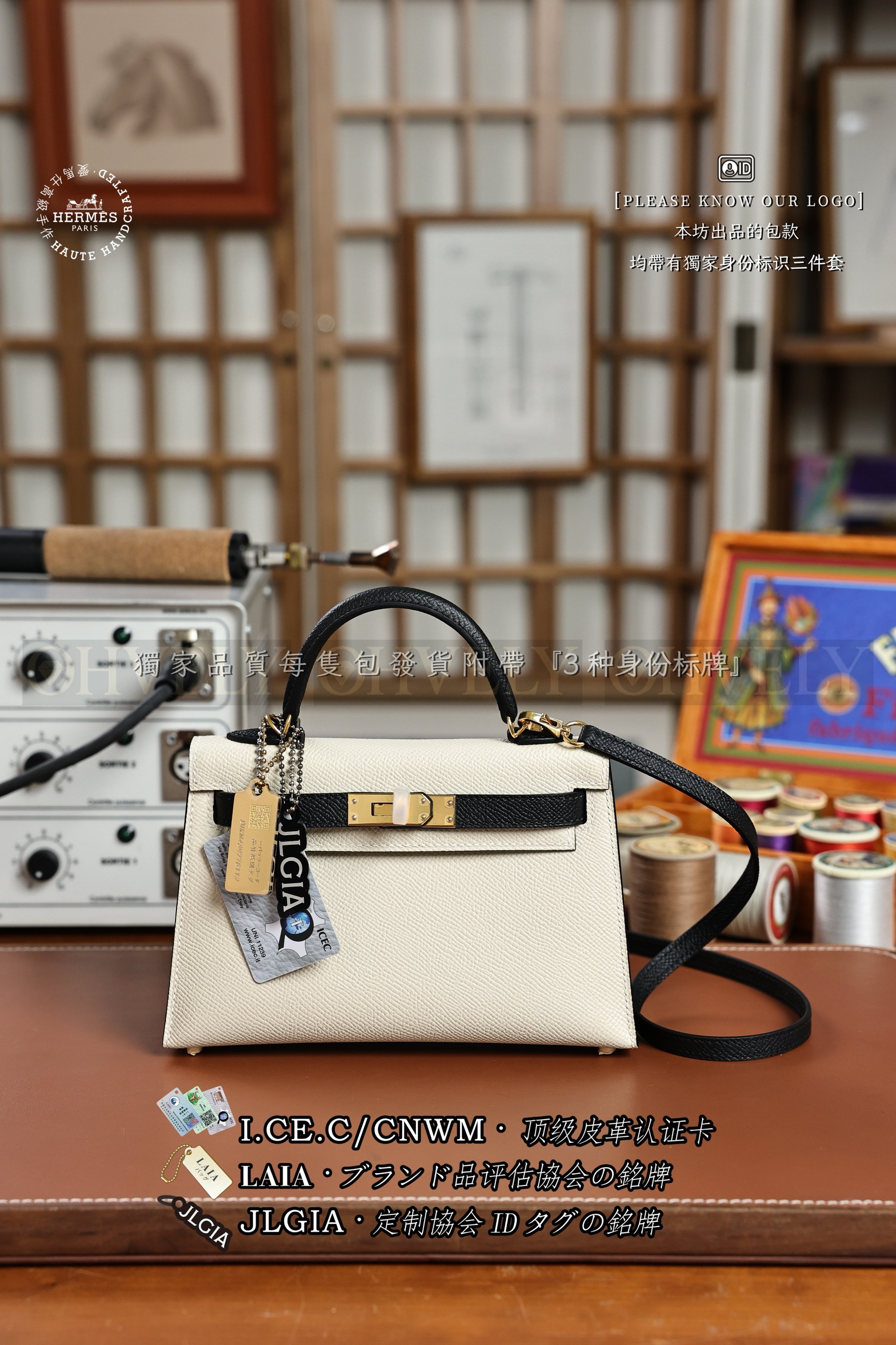 Hermès Kelly 𝙸𝙸 𝙼𝚒𝚗𝚒 𝙲𝚛𝚊𝚒𝚎+𝙽𝚘𝚒𝚛 금장 상품 썸네일
