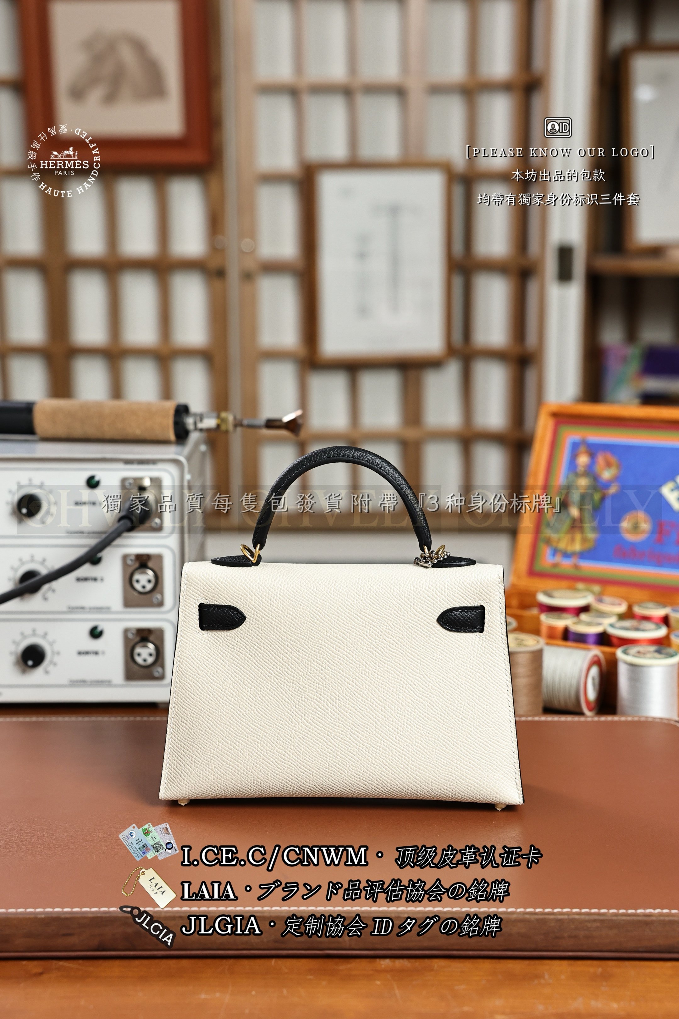 Hermès Kelly 𝙸𝙸 𝙼𝚒𝚗𝚒 𝙲𝚛𝚊𝚒𝚎+𝙽𝚘𝚒𝚛 금장 상품 썸네일