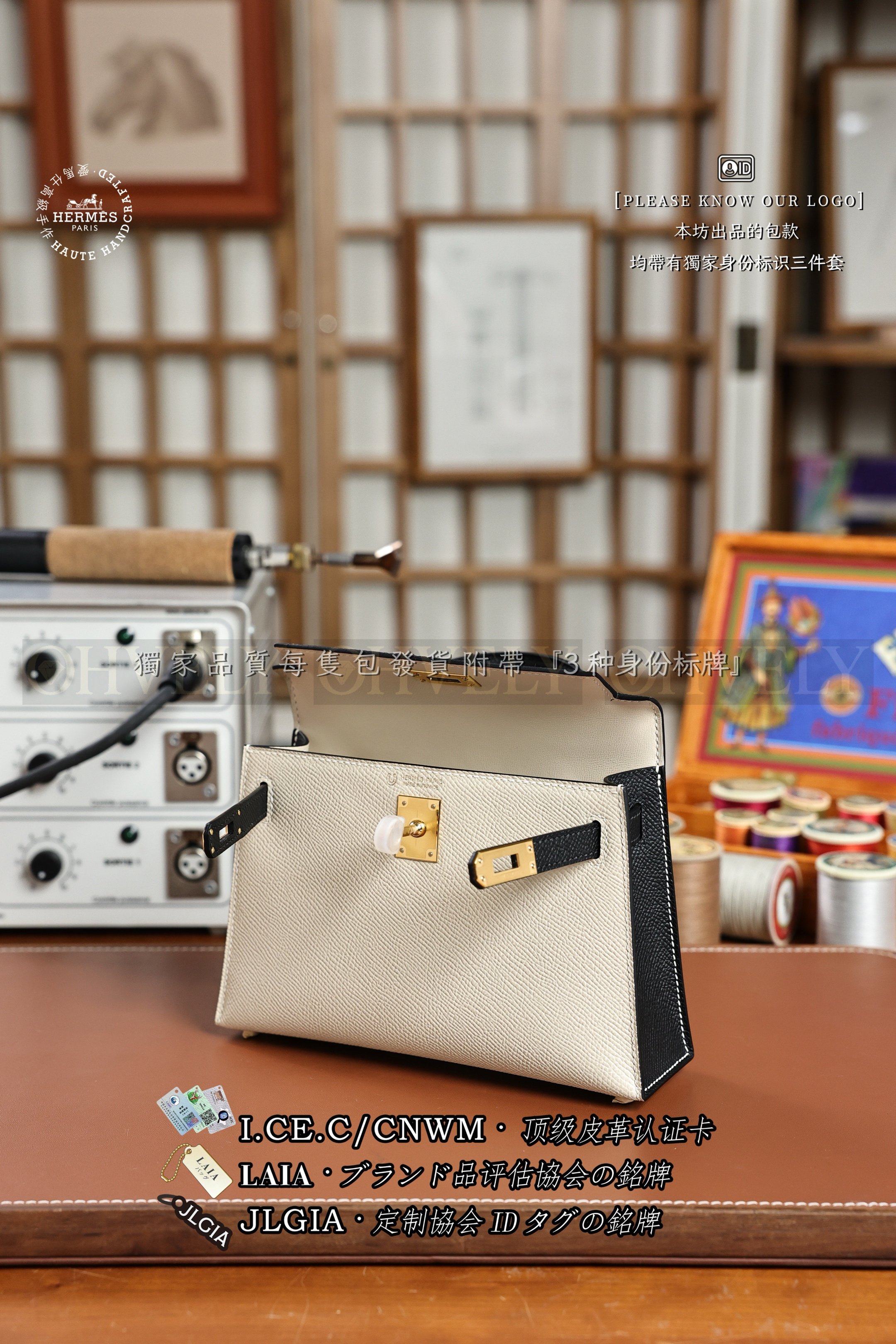Hermès Kelly 𝙸𝙸 𝙼𝚒𝚗𝚒 𝙲𝚛𝚊𝚒𝚎+𝙽𝚘𝚒𝚛 금장 상품 썸네일