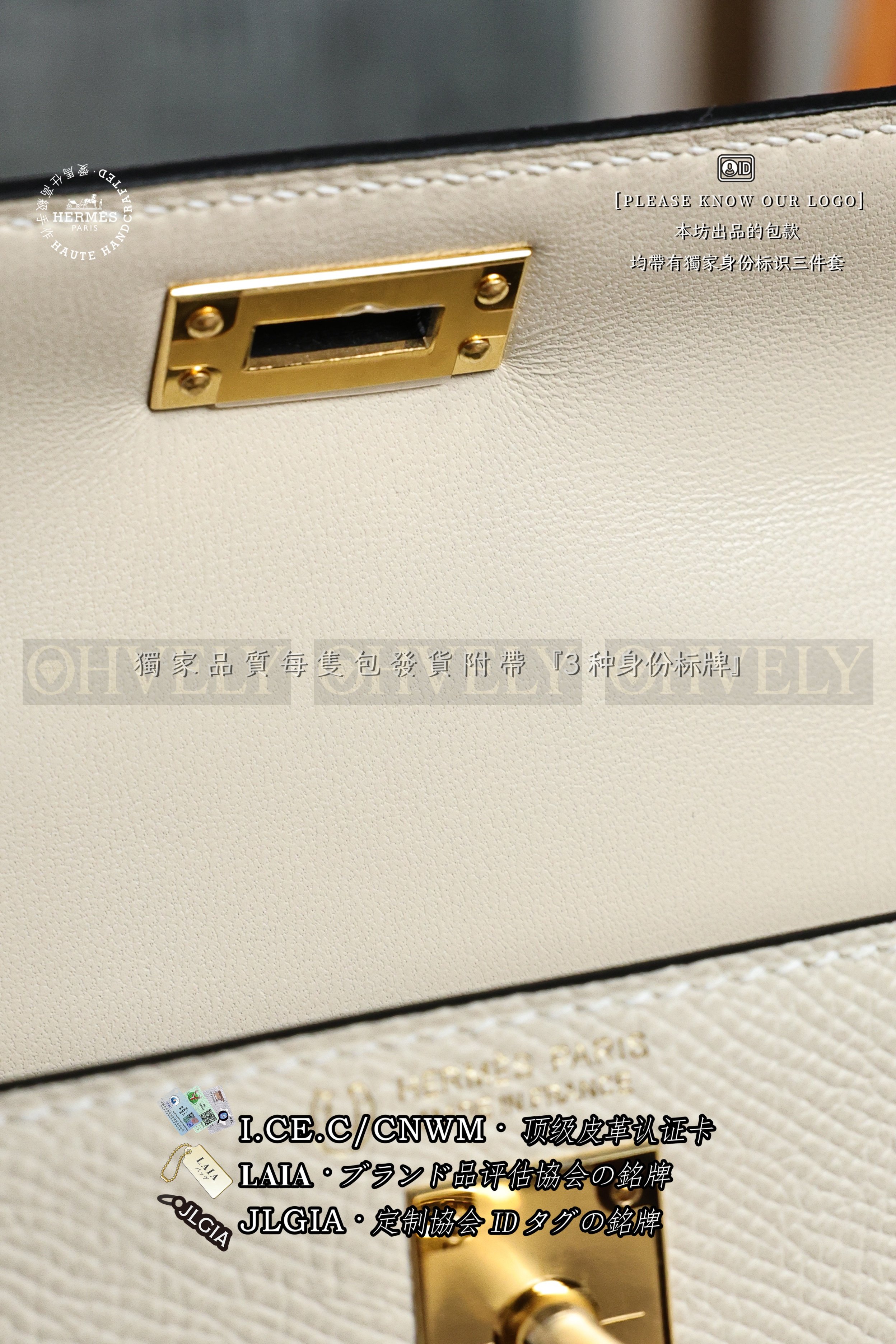Hermès Kelly 𝙸𝙸 𝙼𝚒𝚗𝚒 𝙲𝚛𝚊𝚒𝚎+𝙽𝚘𝚒𝚛 금장 상품 썸네일