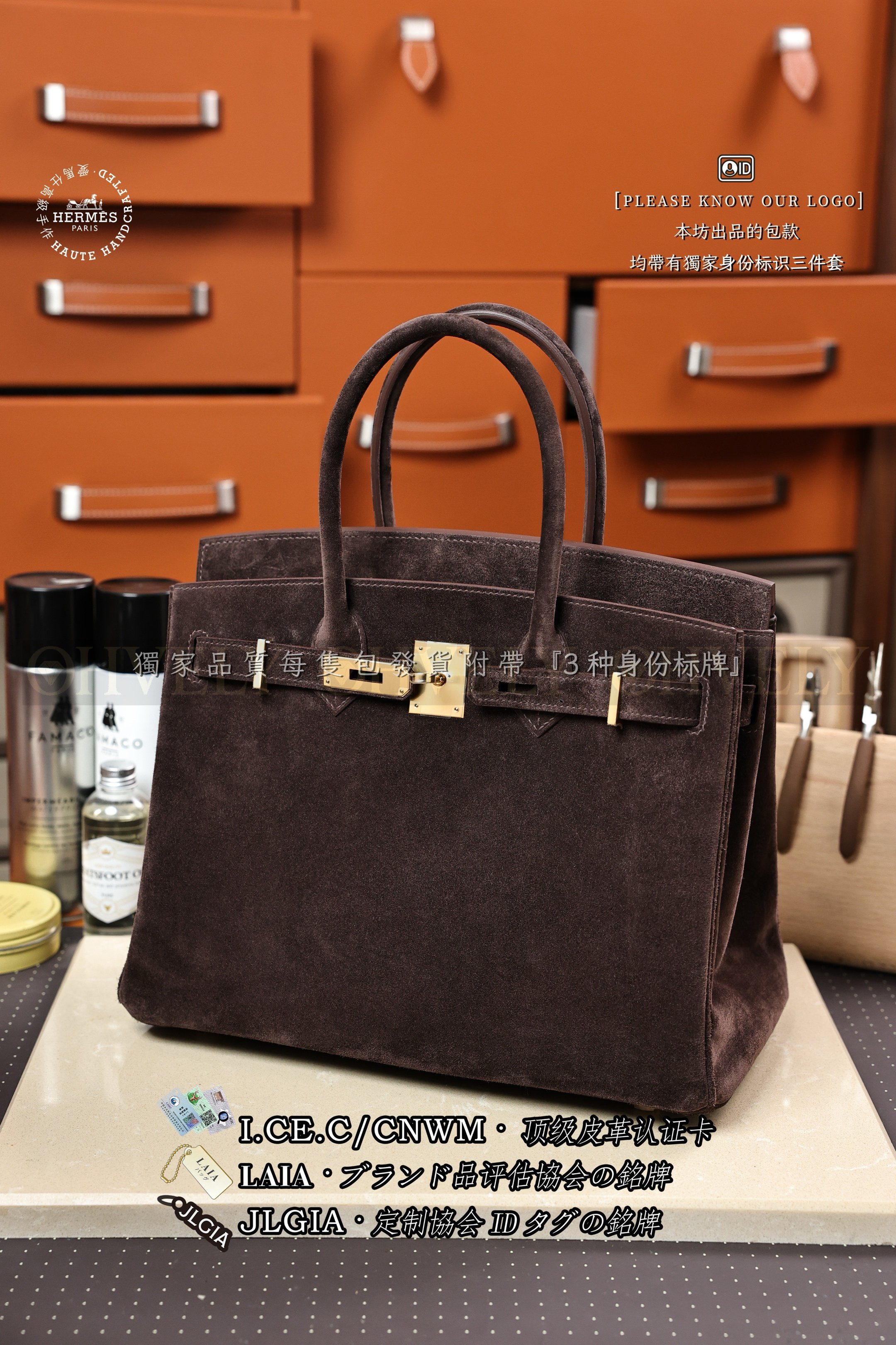 Hermès Birkin 𝟸𝟻 𝙲𝚑𝚘𝚌𝚘𝚕𝚊𝚝𝚎 금장 상품 썸네일
