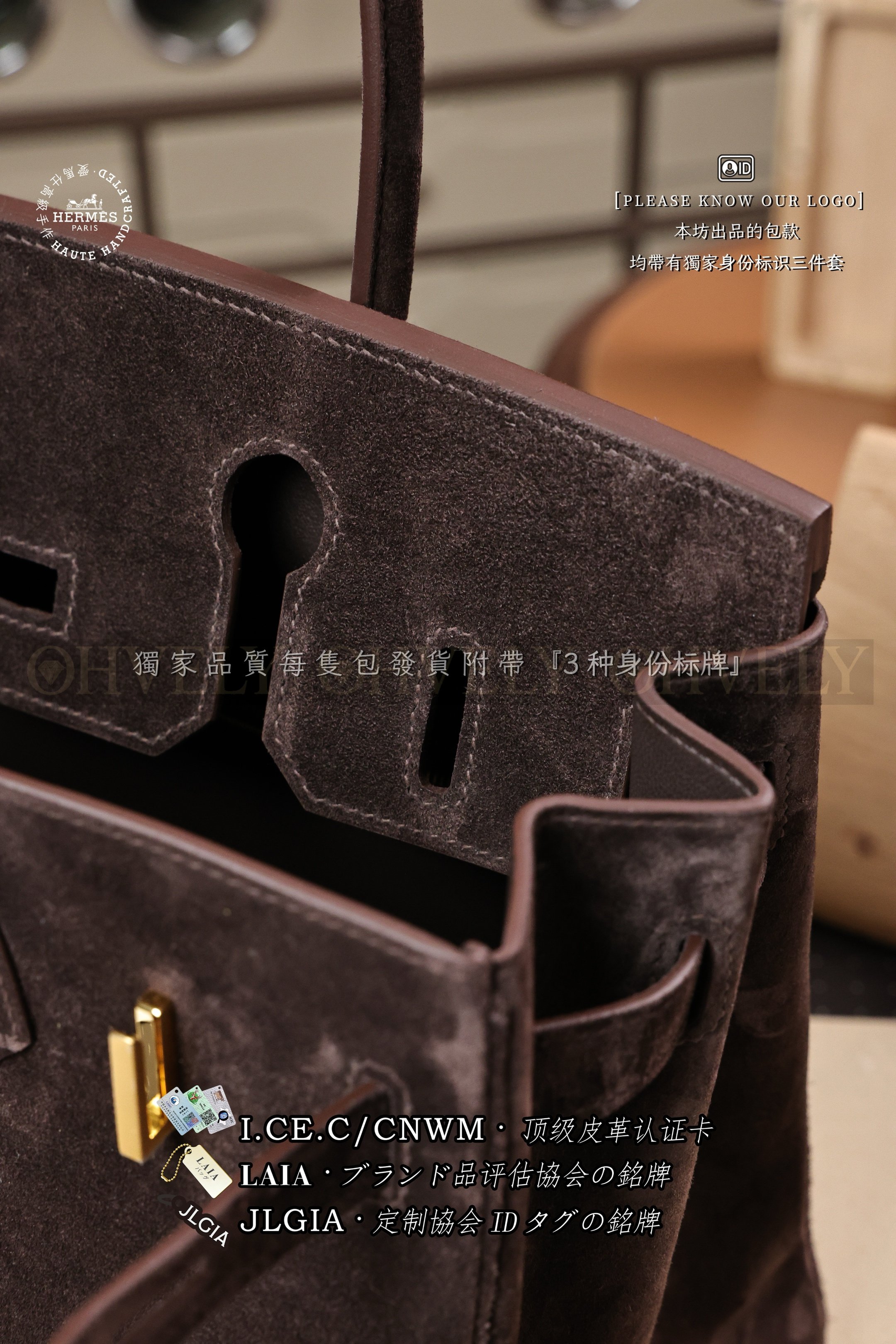 Hermès Birkin 𝟸𝟻 𝙲𝚑𝚘𝚌𝚘𝚕𝚊𝚝𝚎 금장 상품 썸네일