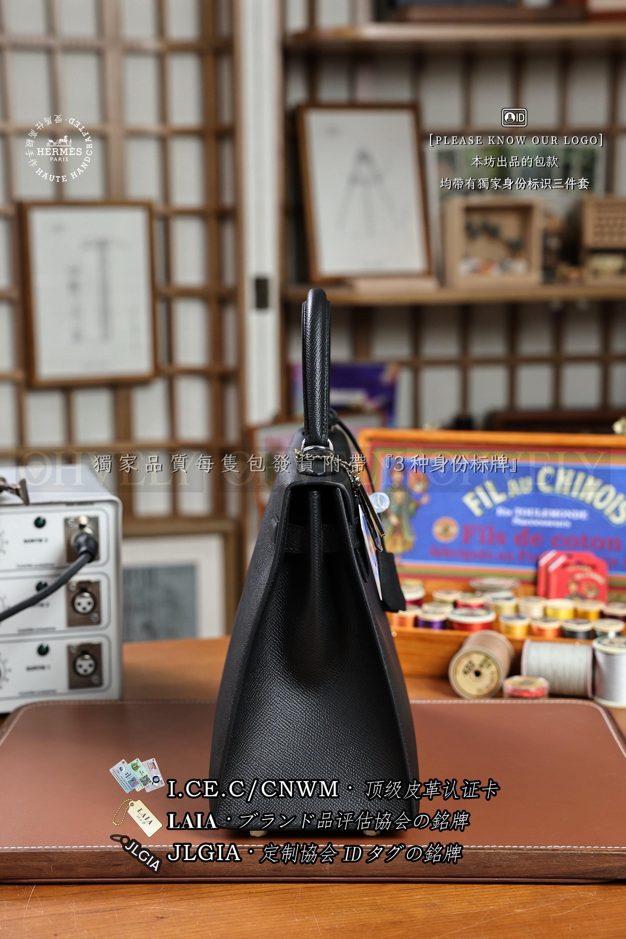 Hermès Kelly 𝟸𝟾 𝙽𝚘𝚒𝚛 은장 상품 썸네일