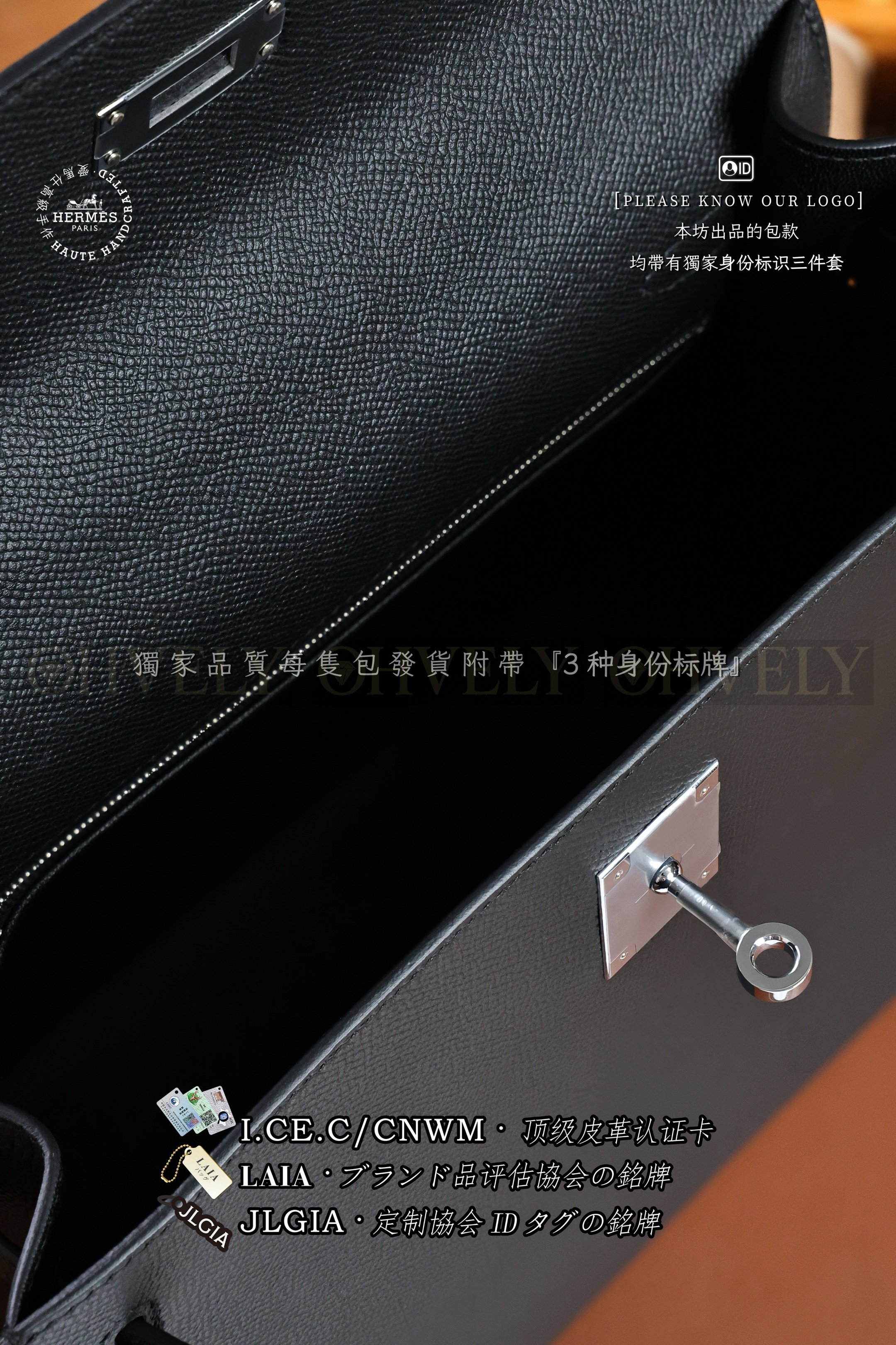Hermès Kelly 𝟸𝟾 𝙽𝚘𝚒𝚛 은장 상품 썸네일