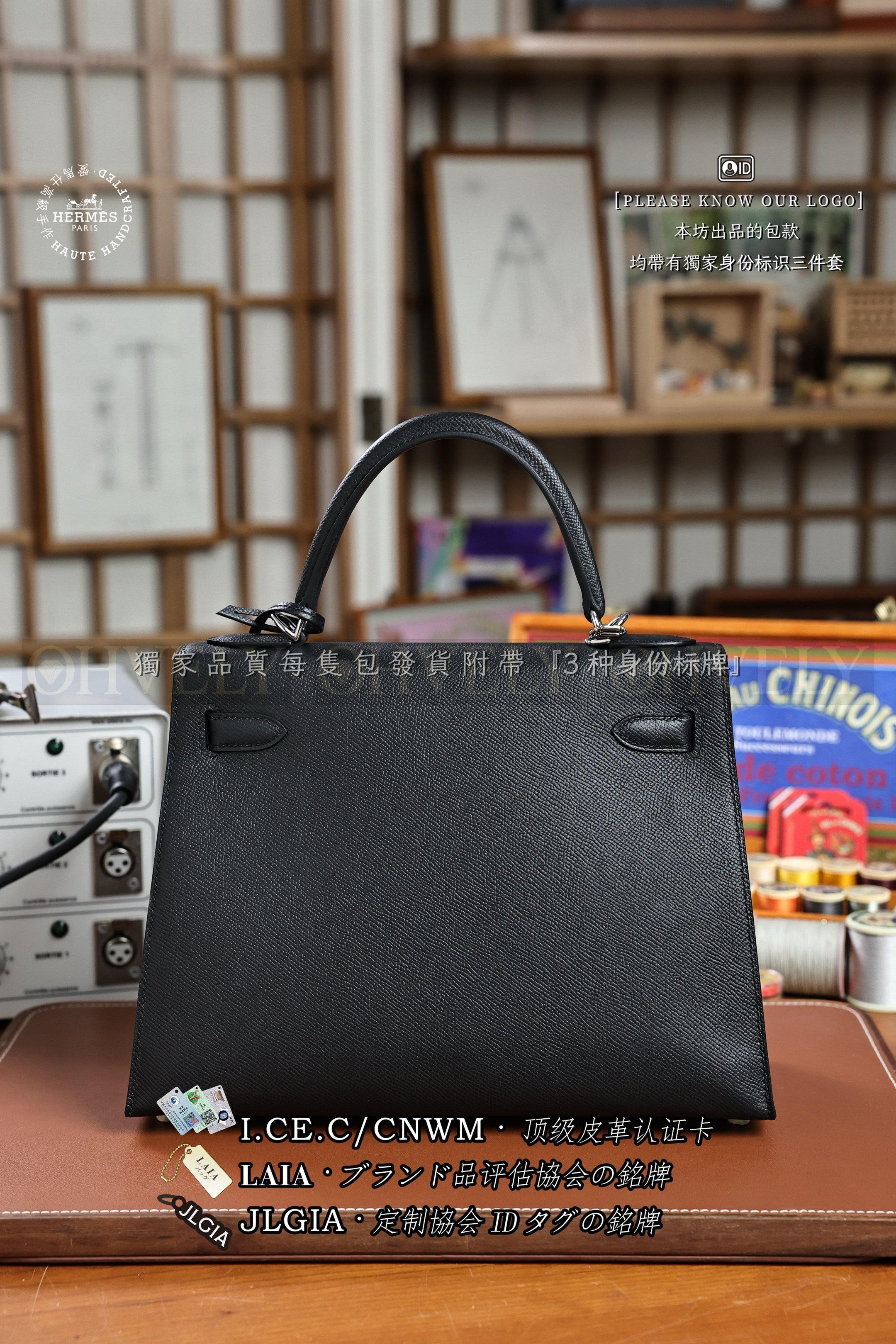 Hermès Kelly 𝟸𝟾 𝙽𝚘𝚒𝚛 은장 상품 썸네일