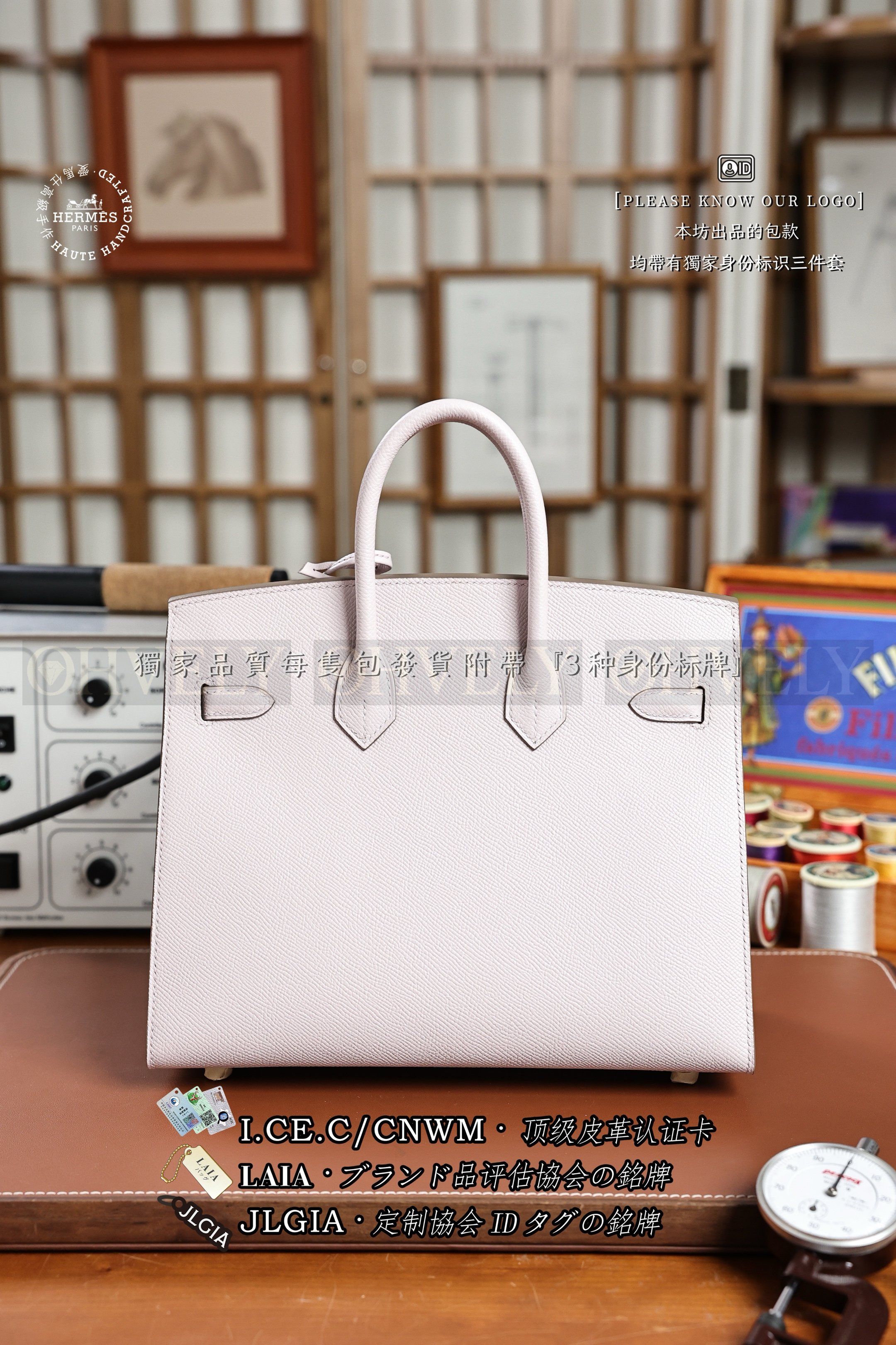 Hermès Birkin 𝟸𝟻 𝙼𝚊𝚞𝚟𝚎 𝙿𝚊𝚕𝚎 은장 상품 썸네일