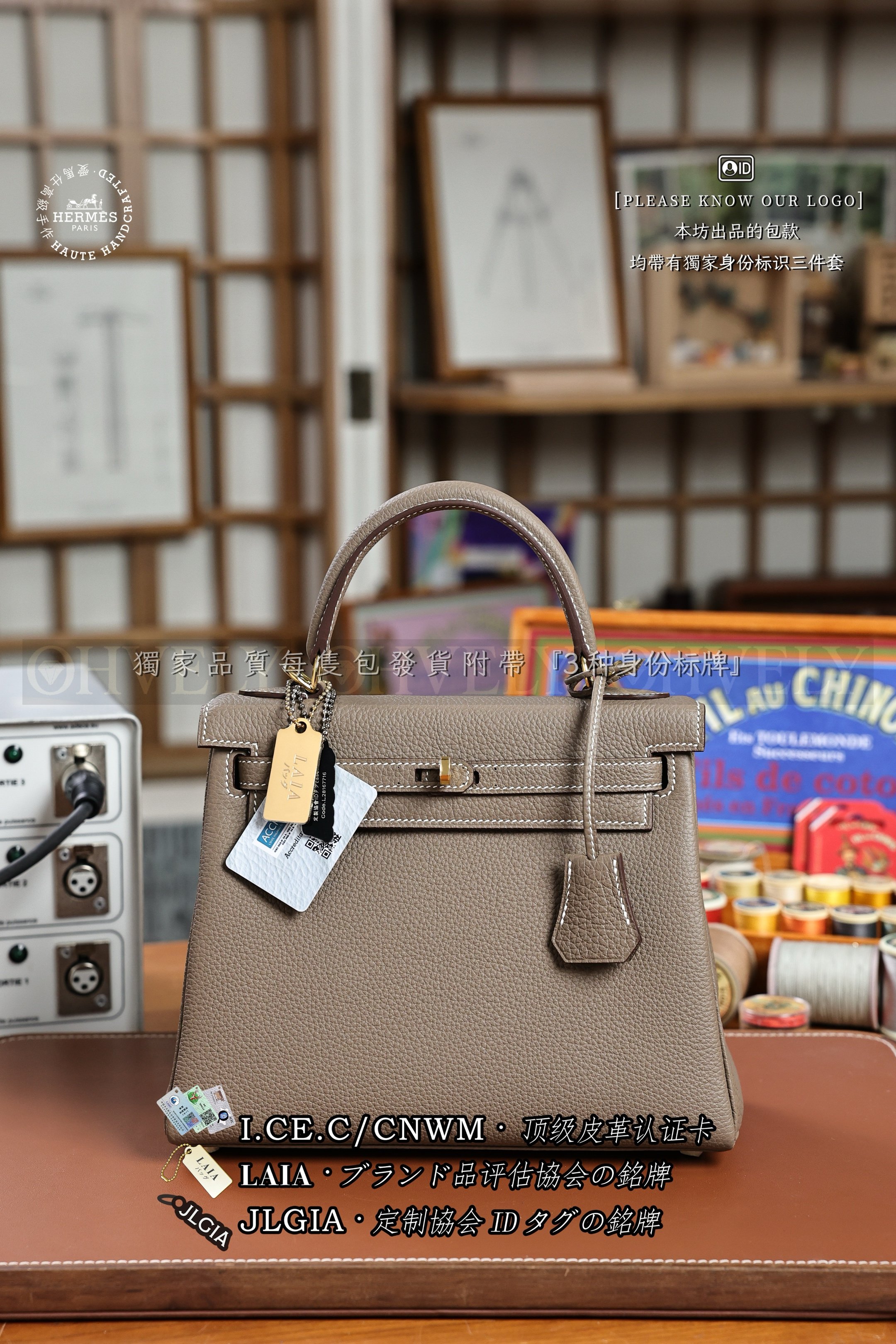 Hermès Kelly 𝟸𝟻 𝙴𝚝𝚘𝚞𝚙𝚎 금장 상품 썸네일