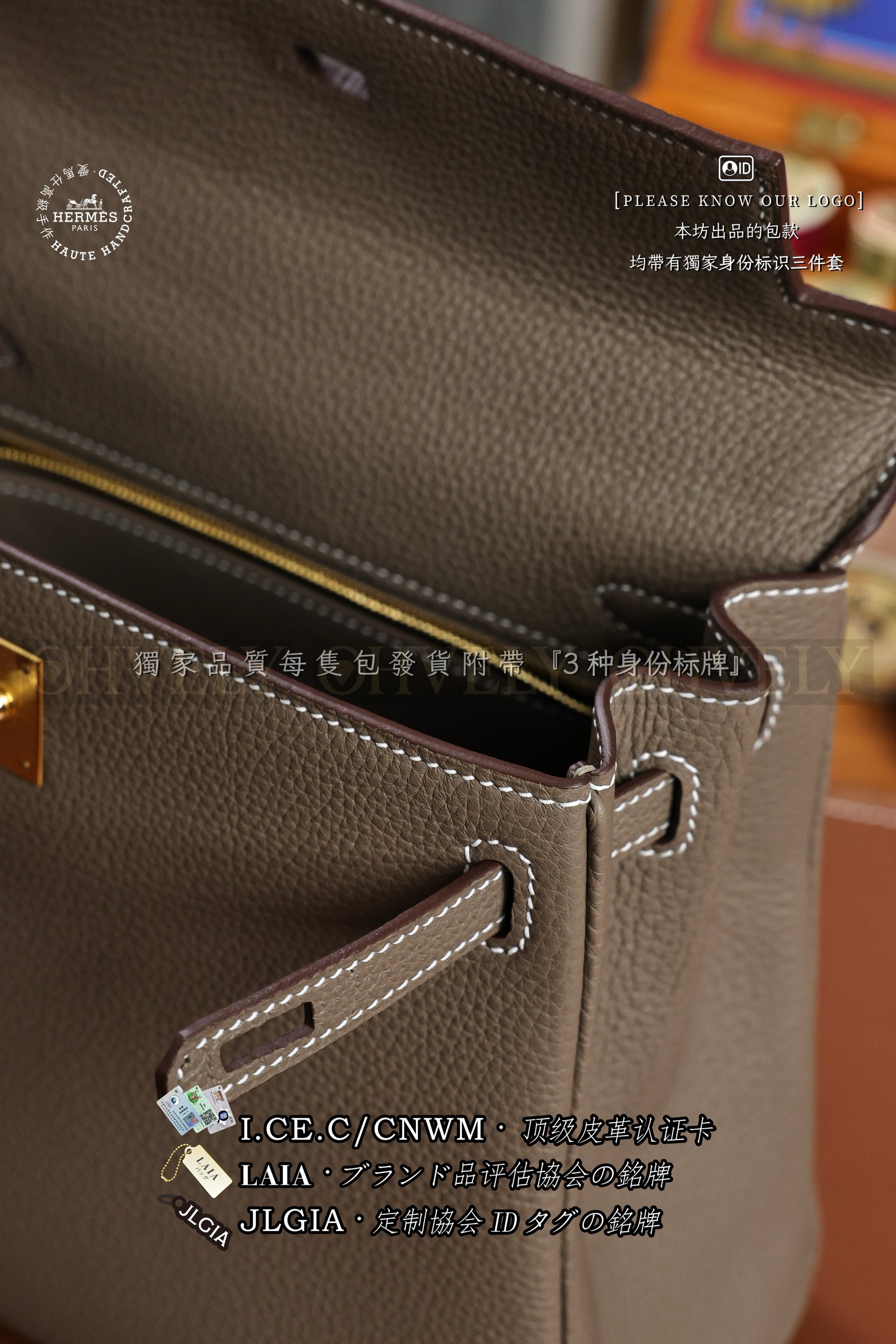 Hermès Kelly 𝟸𝟻 𝙴𝚝𝚘𝚞𝚙𝚎 금장 상품 썸네일