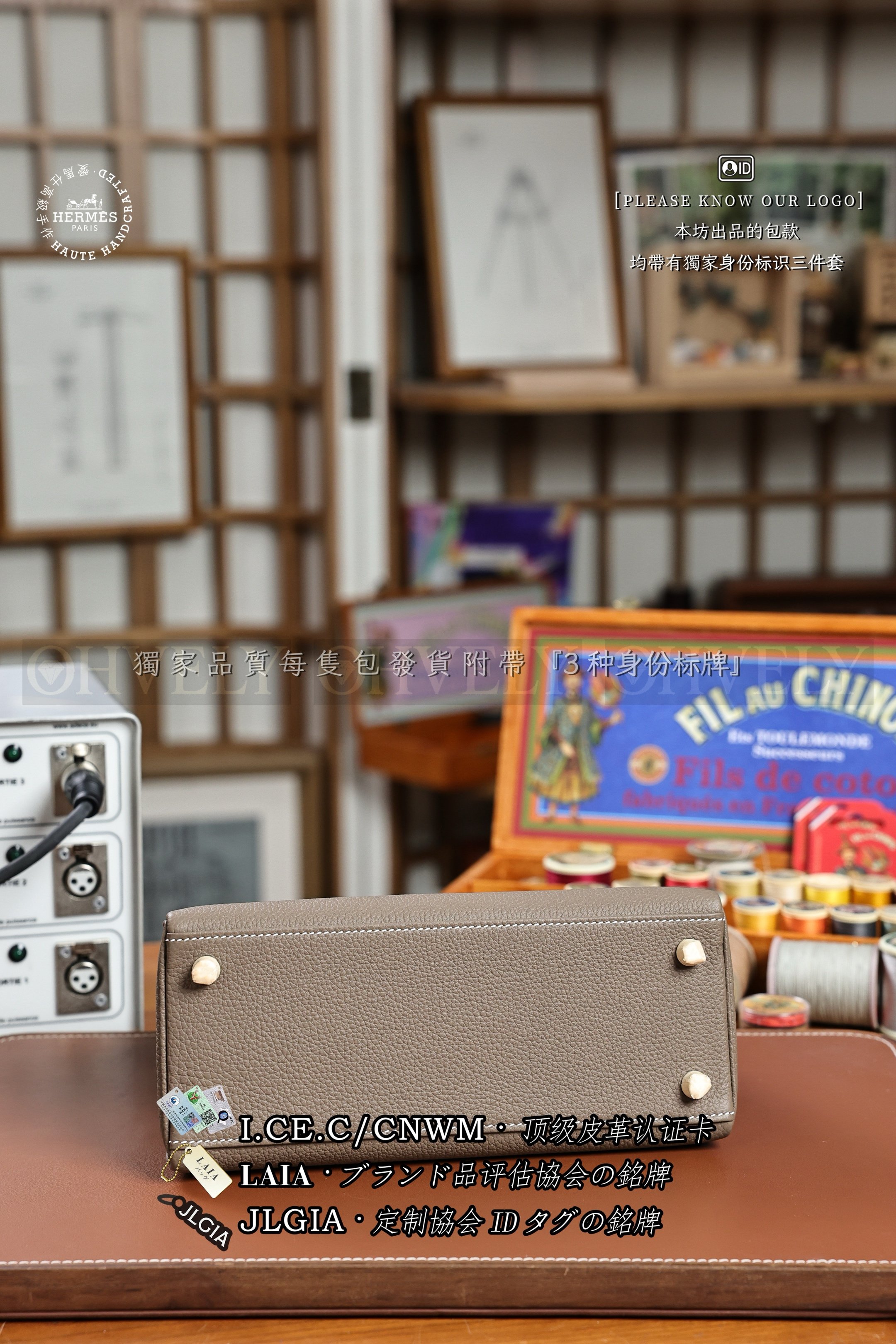 Hermès Kelly 𝟸𝟻 𝙴𝚝𝚘𝚞𝚙𝚎 금장 상품 썸네일