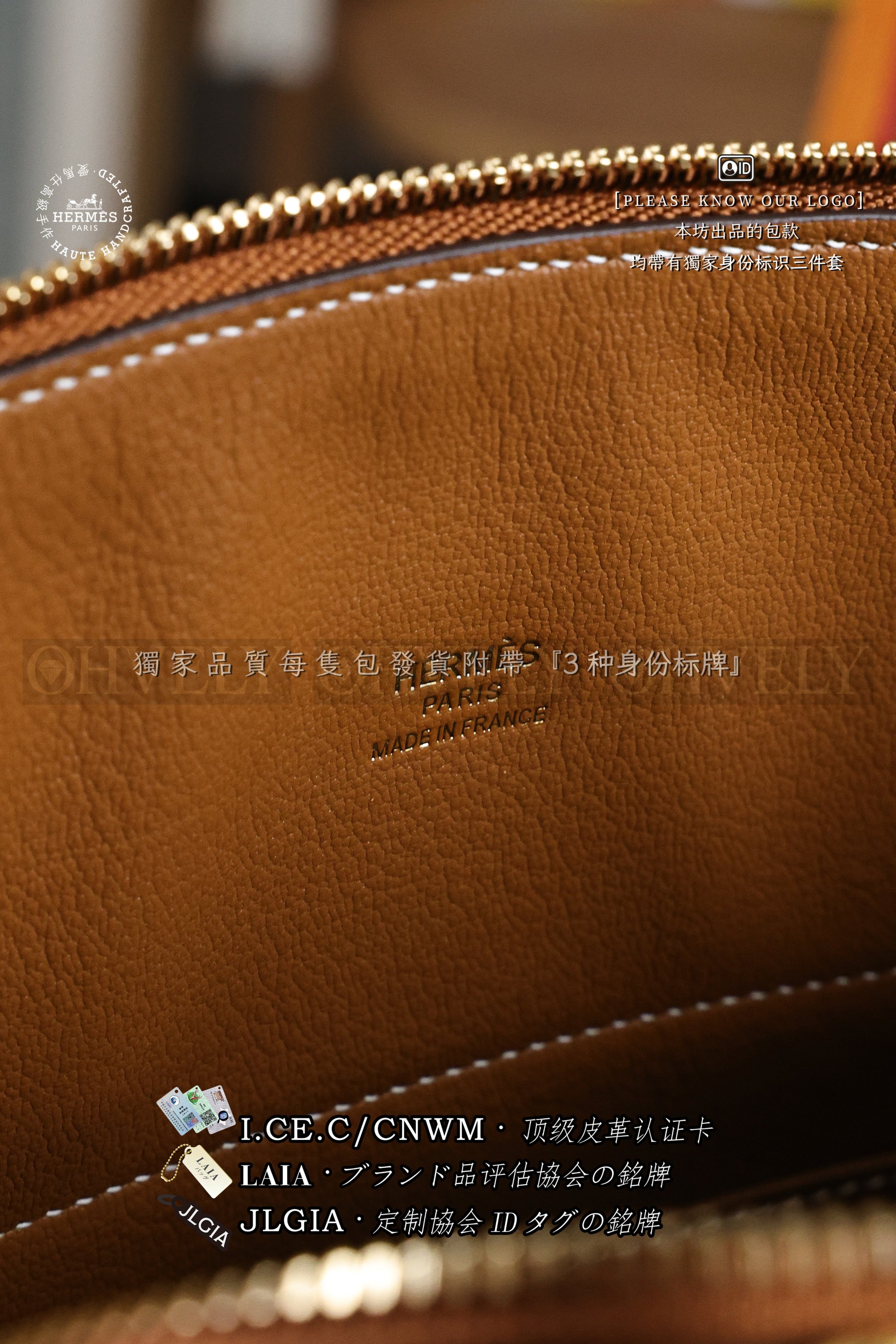 Hermès Bolide 𝟹𝟷 𝙶𝚘𝚕𝚍 금장 상품 썸네일