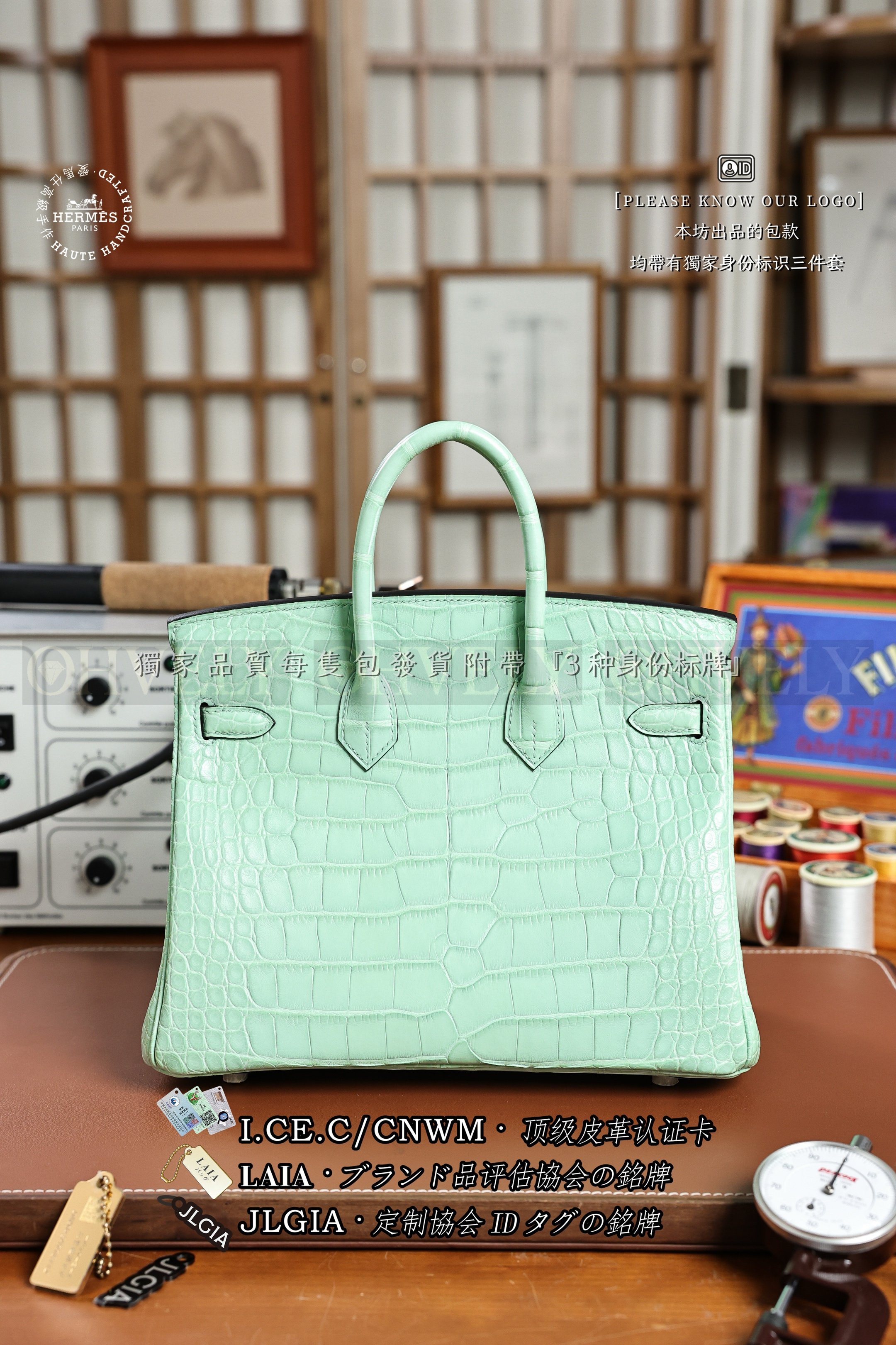 Hermès BIRKIN 𝟸𝟻 𝚅𝚎𝚛𝚝 𝚍'𝙴𝚊𝚞 은장 상품 썸네일