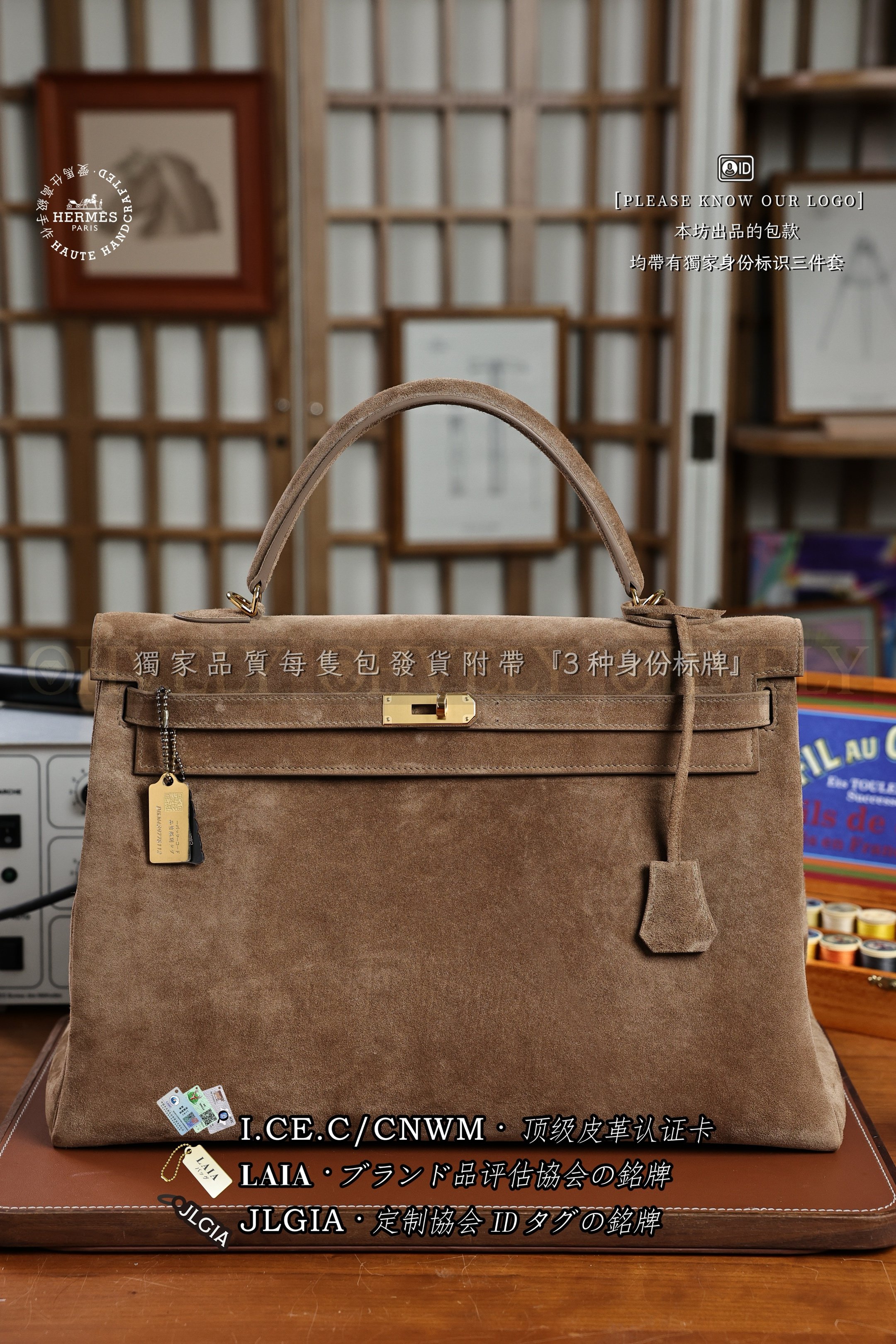 Hermès Kelly 𝟺𝟶 𝙱𝚒𝚜𝚌𝚞𝚒𝚝 금장 상품 썸네일