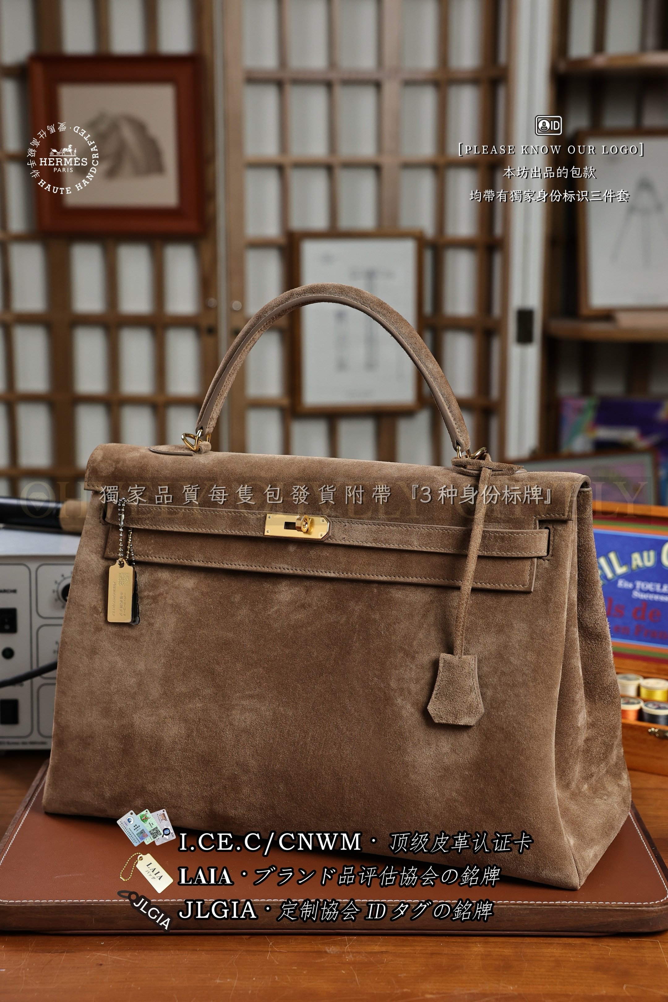 Hermès Kelly 𝟺𝟶 𝙱𝚒𝚜𝚌𝚞𝚒𝚝 금장 상품 썸네일