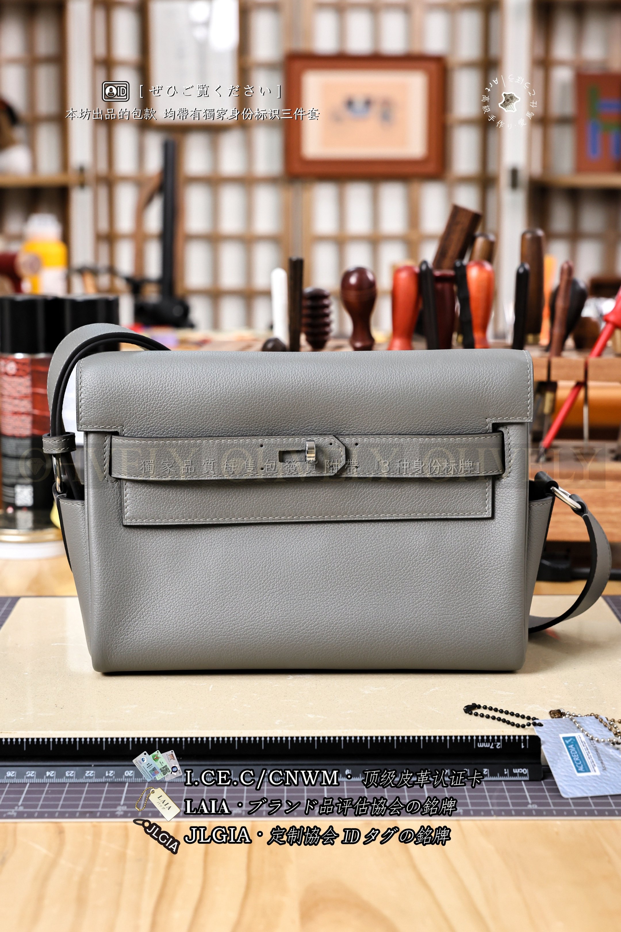 Hermès Kelly 𝙼𝚎𝚜𝚜𝚎𝚗𝚐𝚎𝚛 𝟸𝟽 𝙶𝚛𝚒𝚜 𝙼𝚎𝚢𝚎𝚛 은장 상품 썸네일