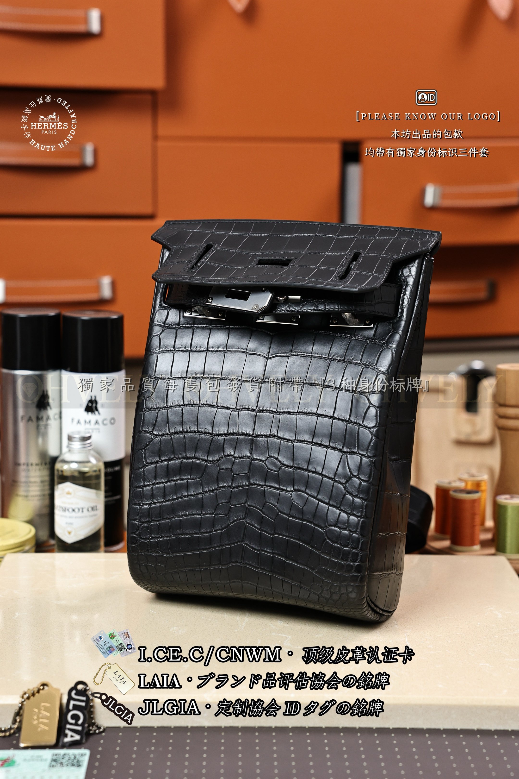 Hermès 𝙷𝙰𝙲 𝙰 𝙳𝙾𝚂 𝙿𝙼 𝙽𝚘𝚒𝚛 은장 상품 썸네일