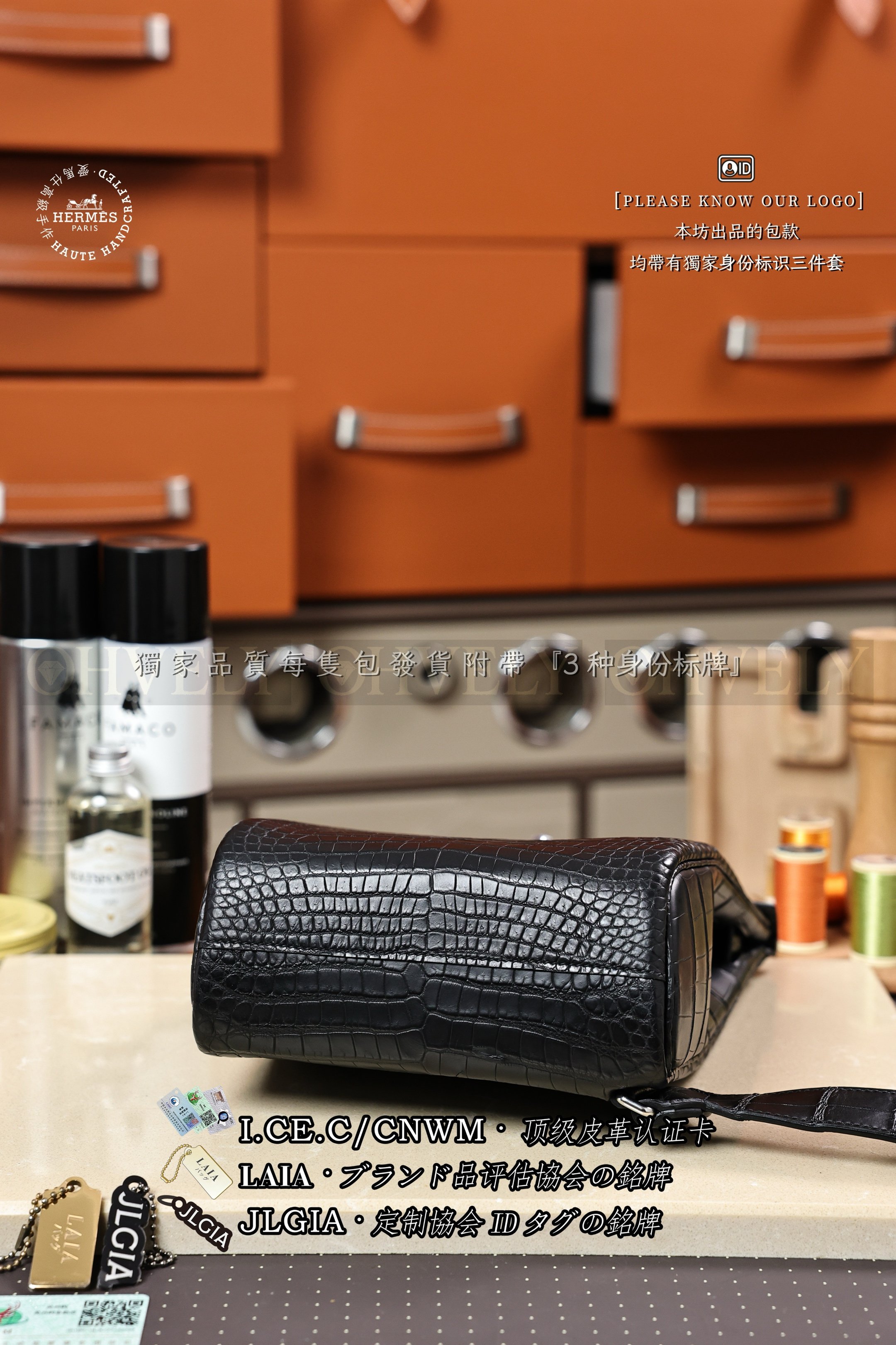 Hermès 𝙷𝙰𝙲 𝙰 𝙳𝙾𝚂 𝙿𝙼 𝙽𝚘𝚒𝚛 은장 상품 썸네일