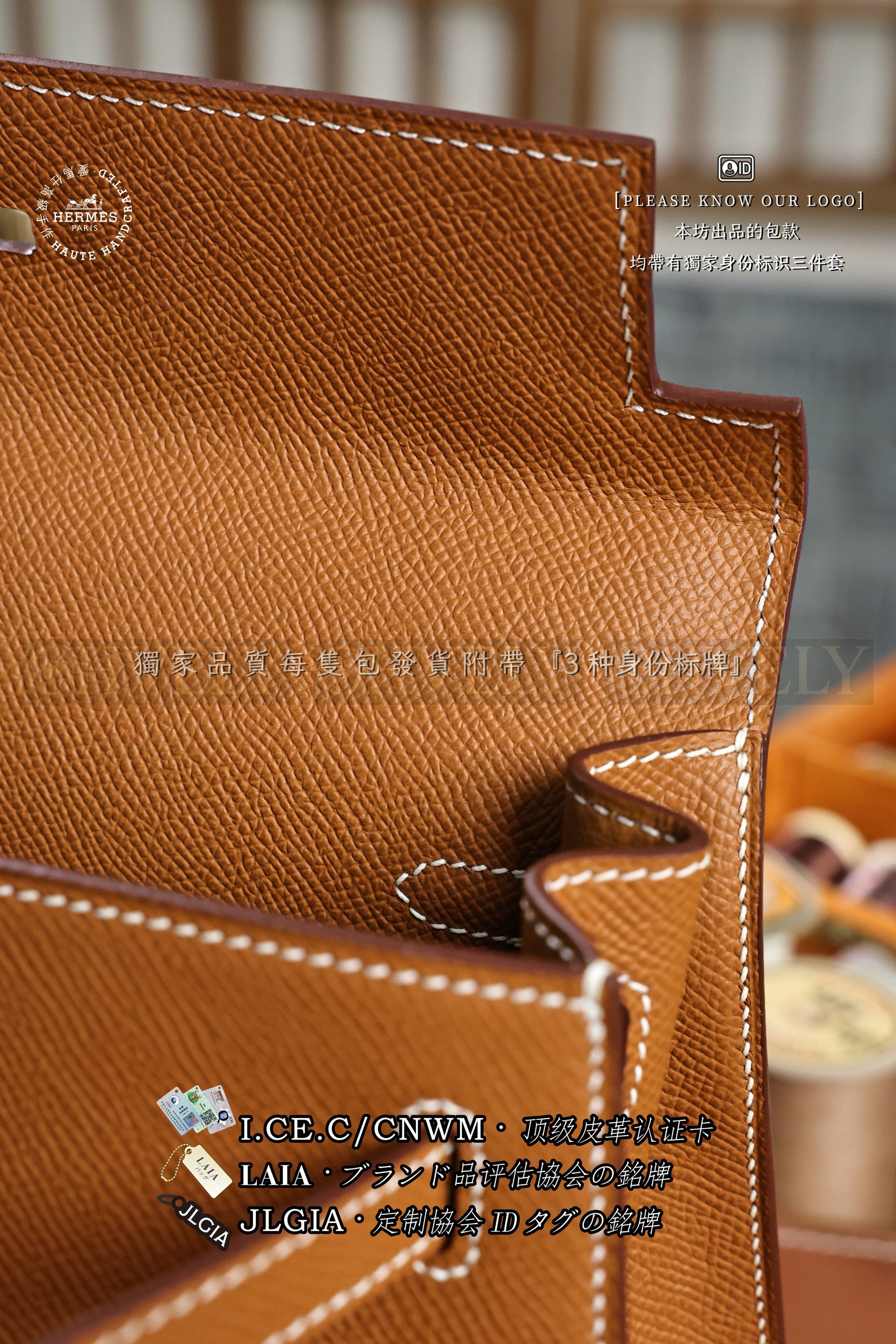 Hermès Kelly 𝟸𝟻 𝙶𝚘𝚕𝚍  은장 상품 썸네일
