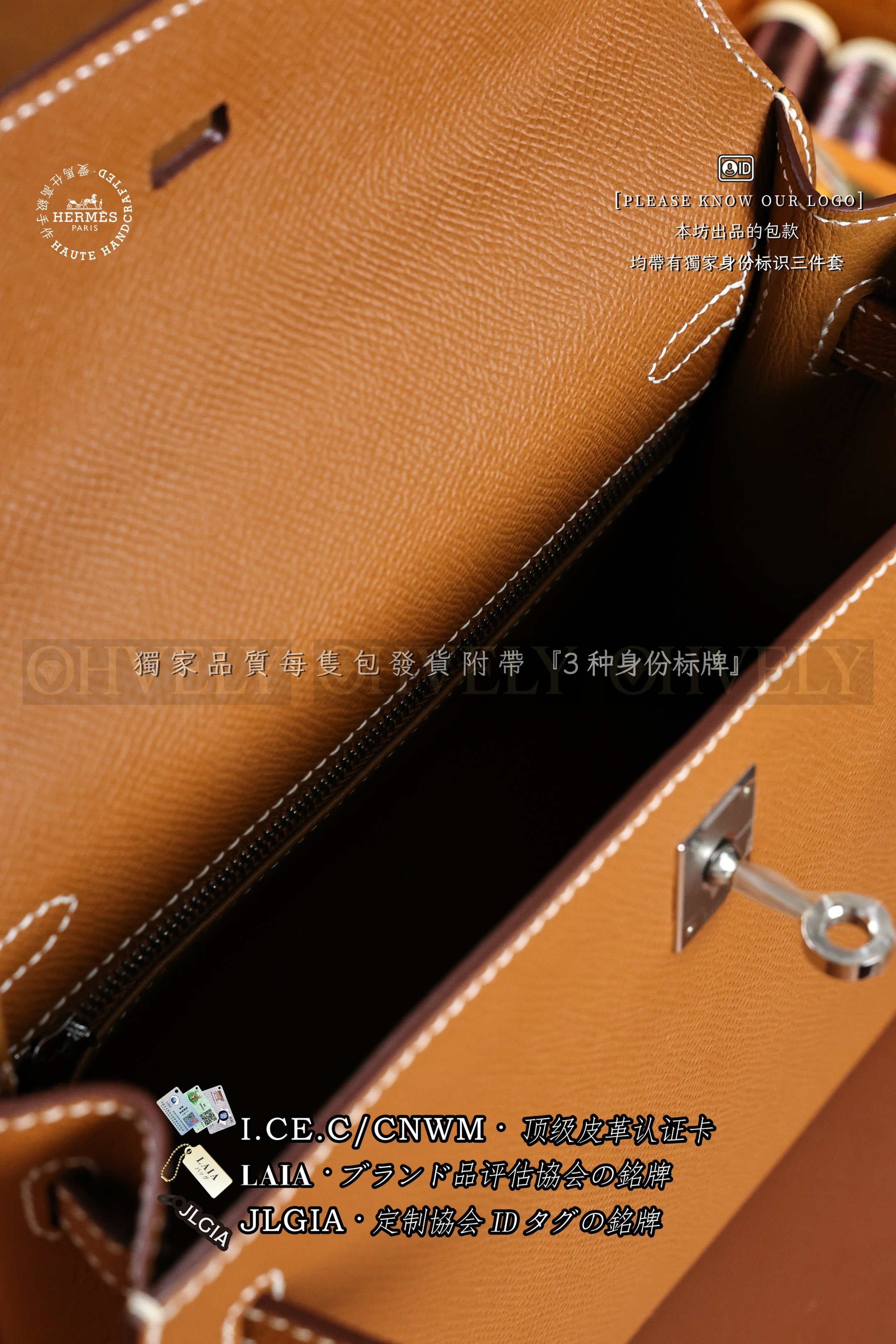 Hermès Kelly 𝟸𝟻 𝙶𝚘𝚕𝚍  은장 상품 썸네일